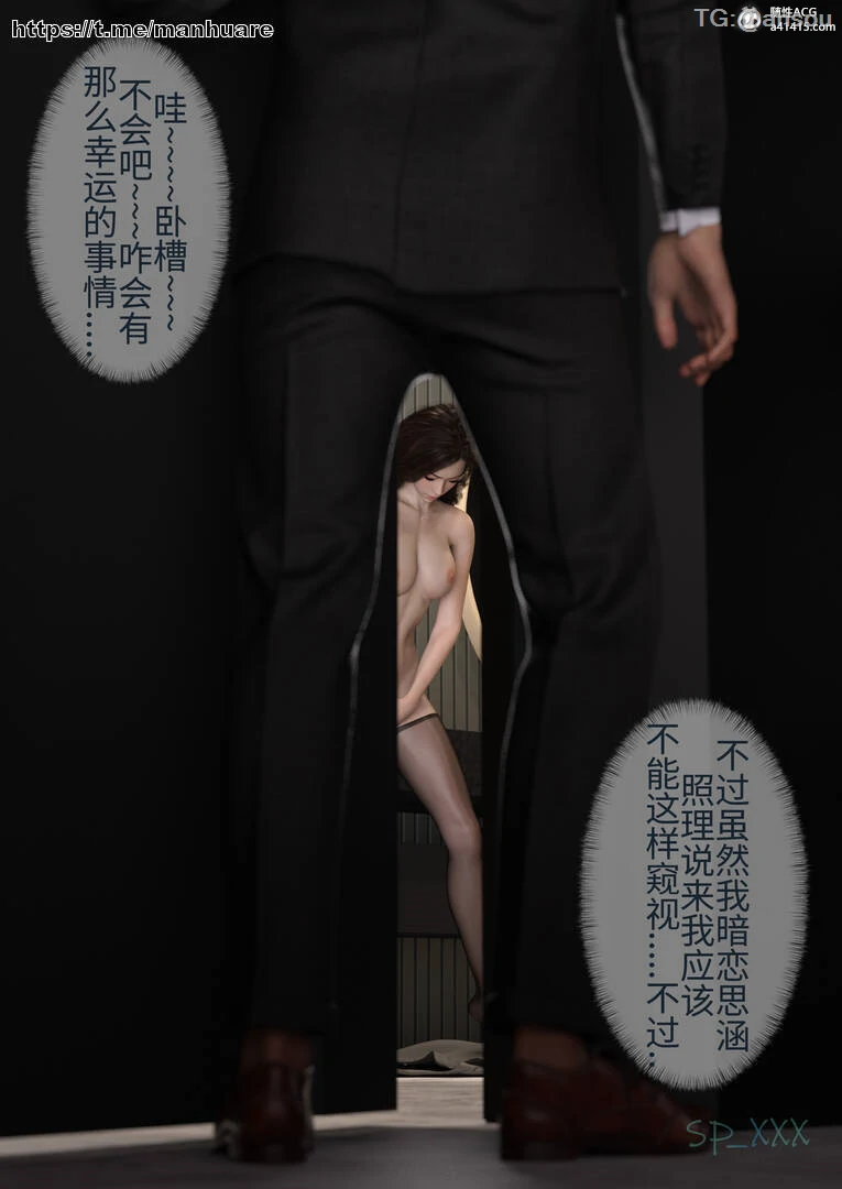 第72页