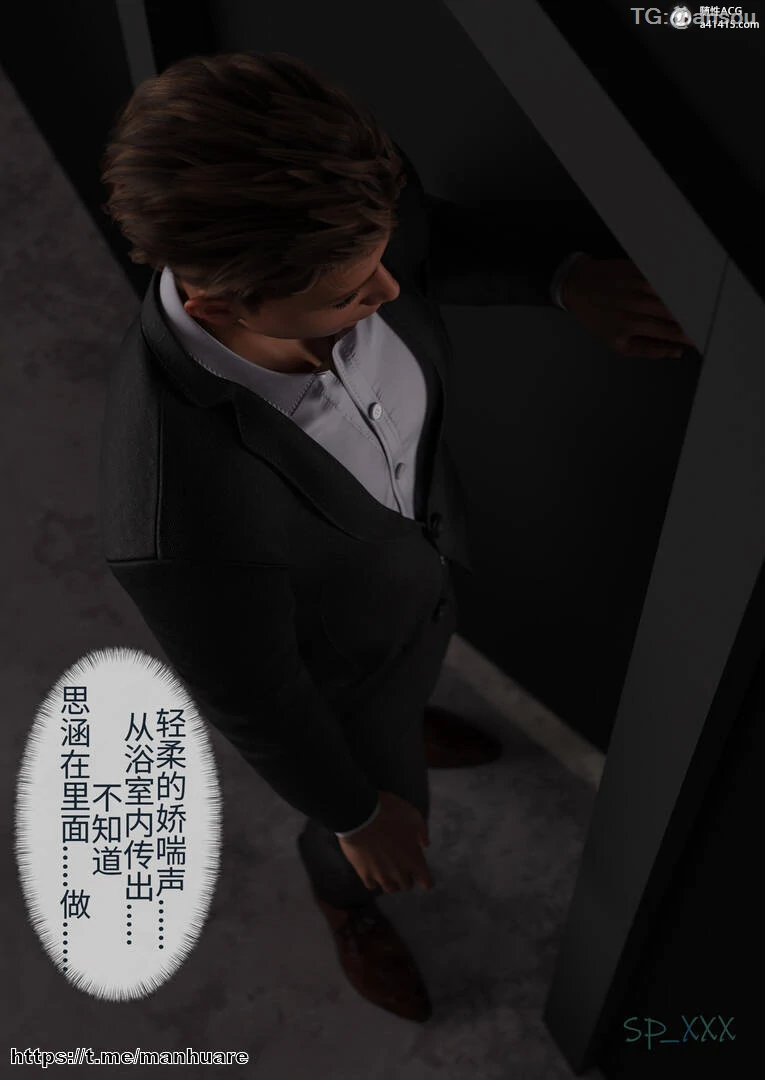 第71页