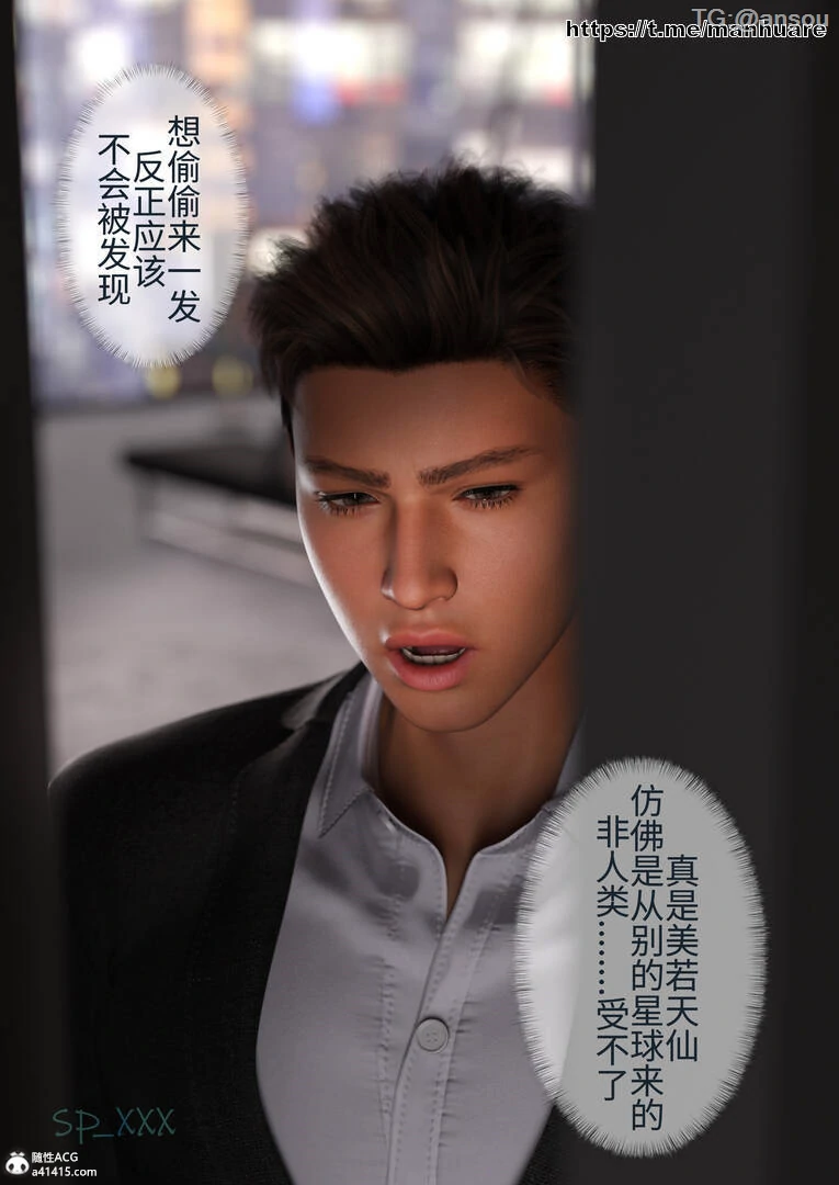 第76页
