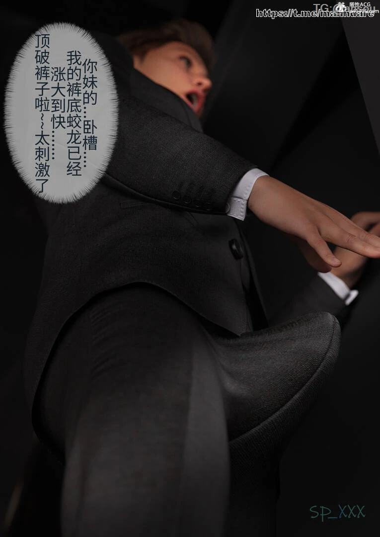 第75页