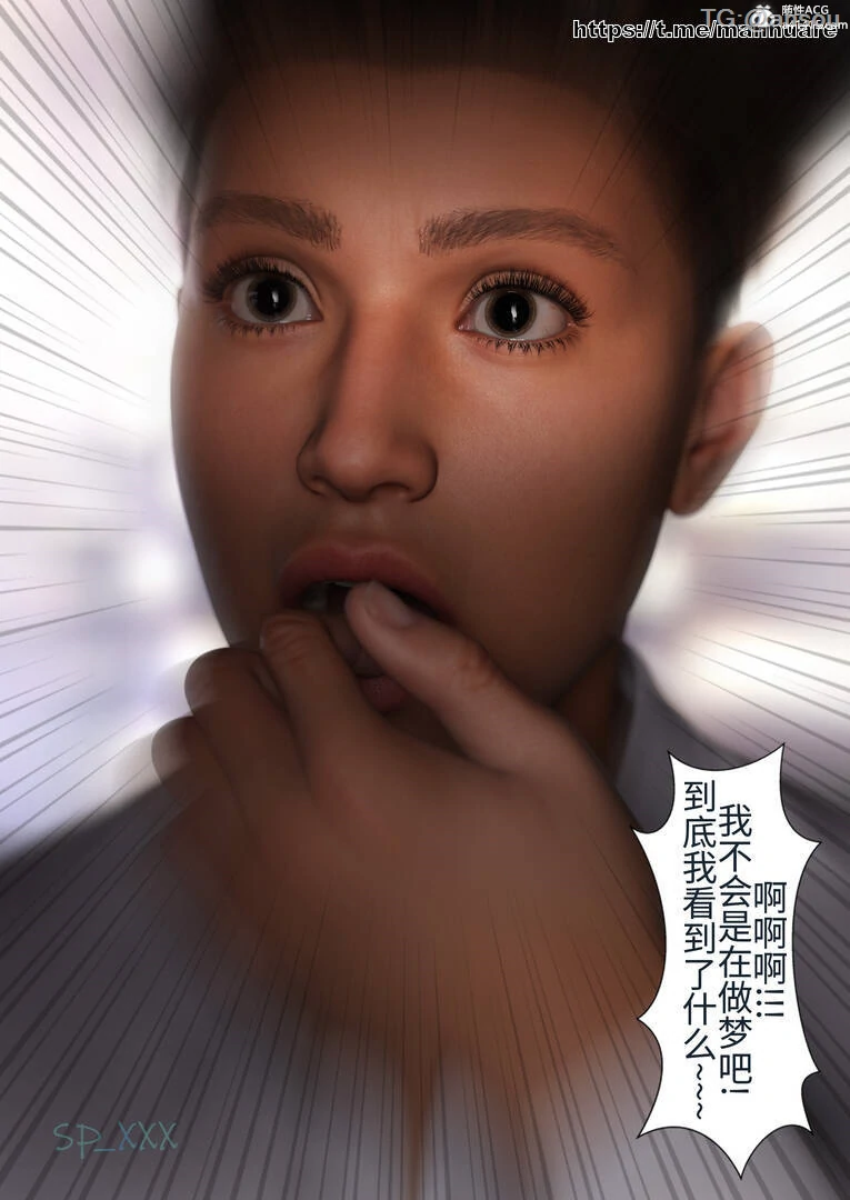 第92页