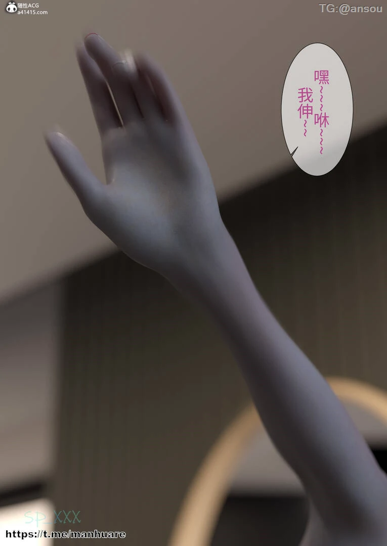 第97页