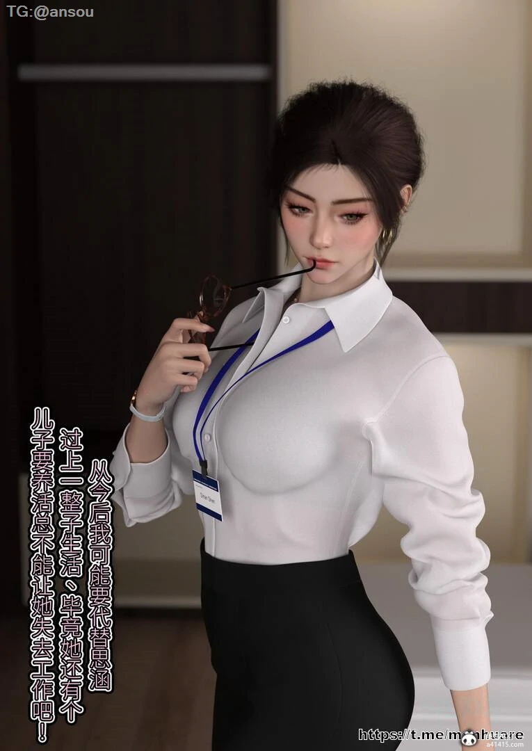 第106页