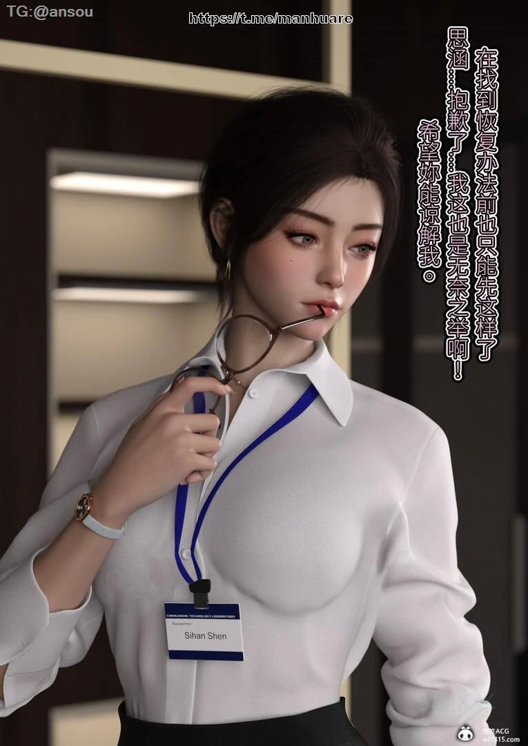 第107页
