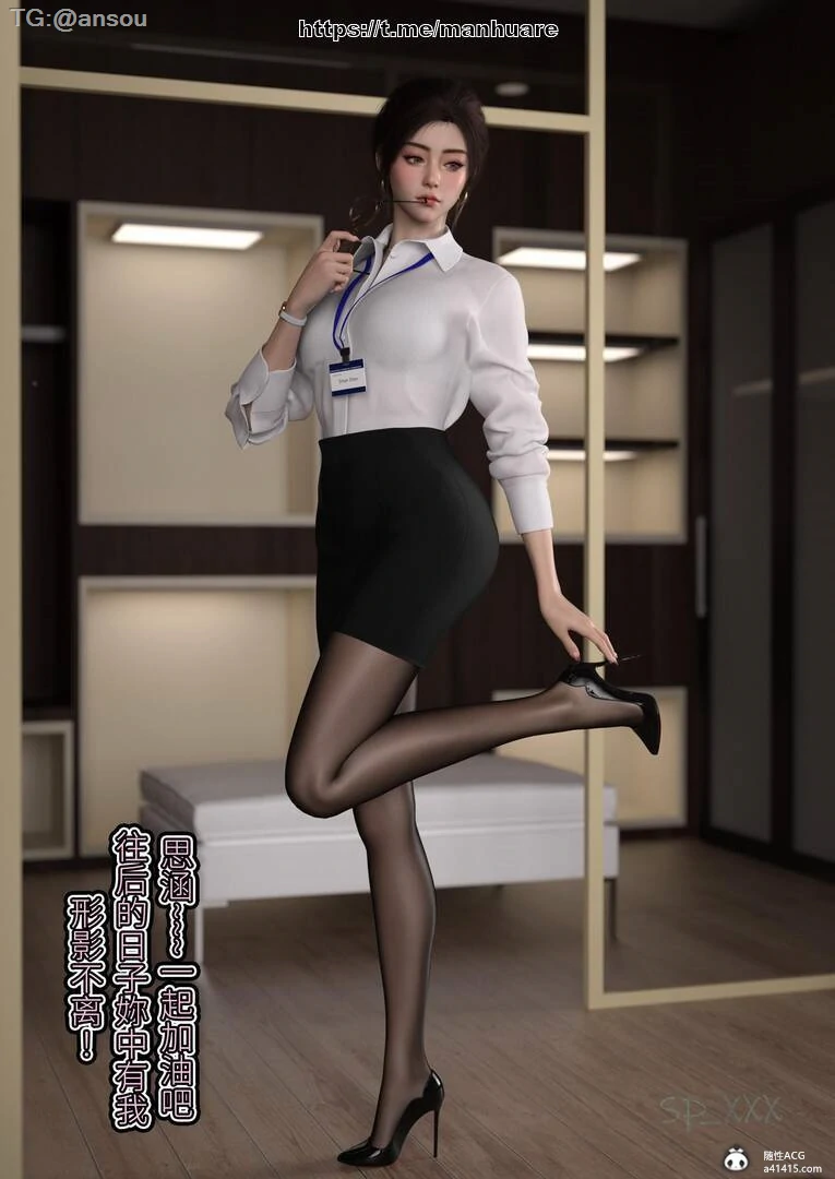 第108页