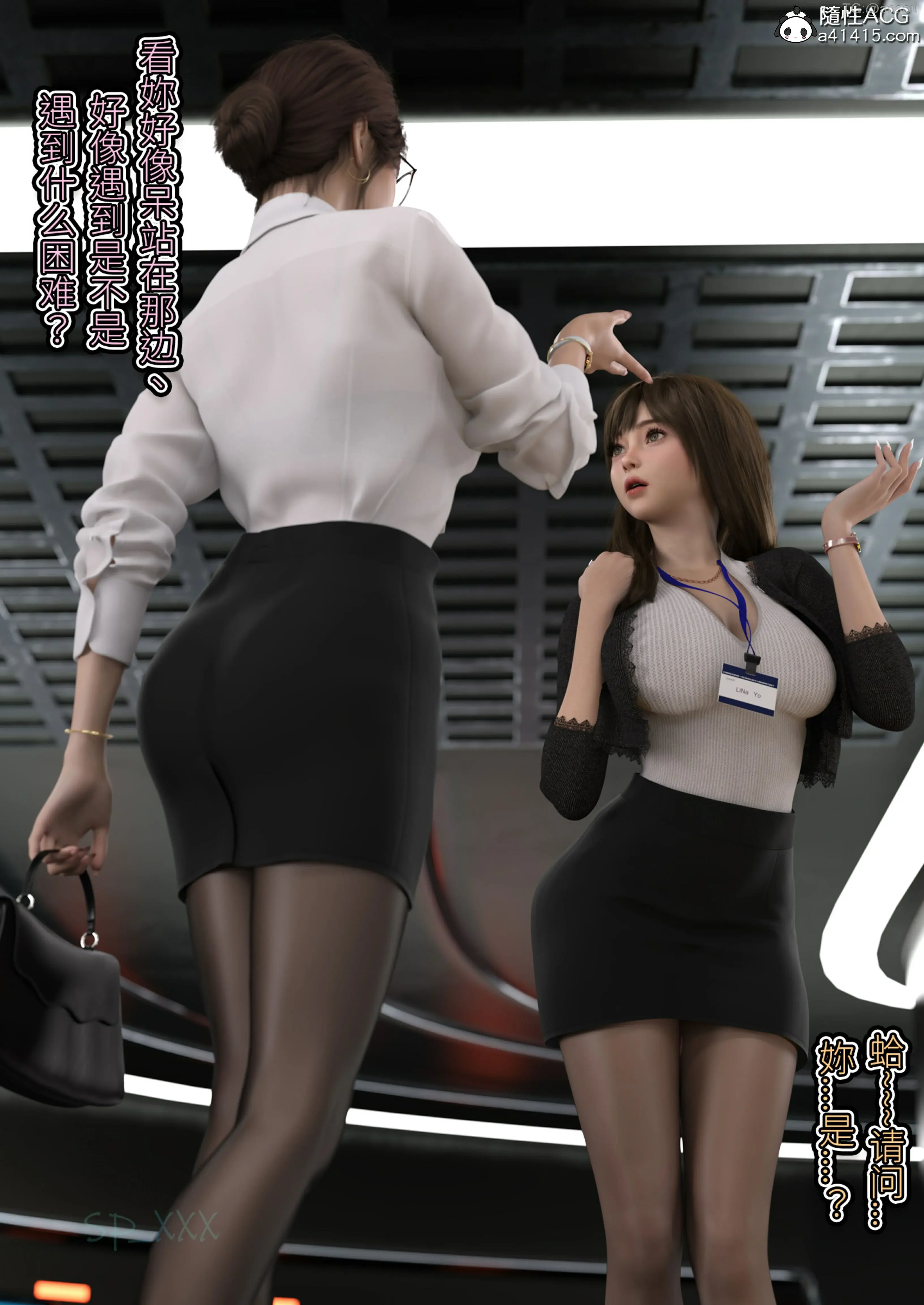 第22页