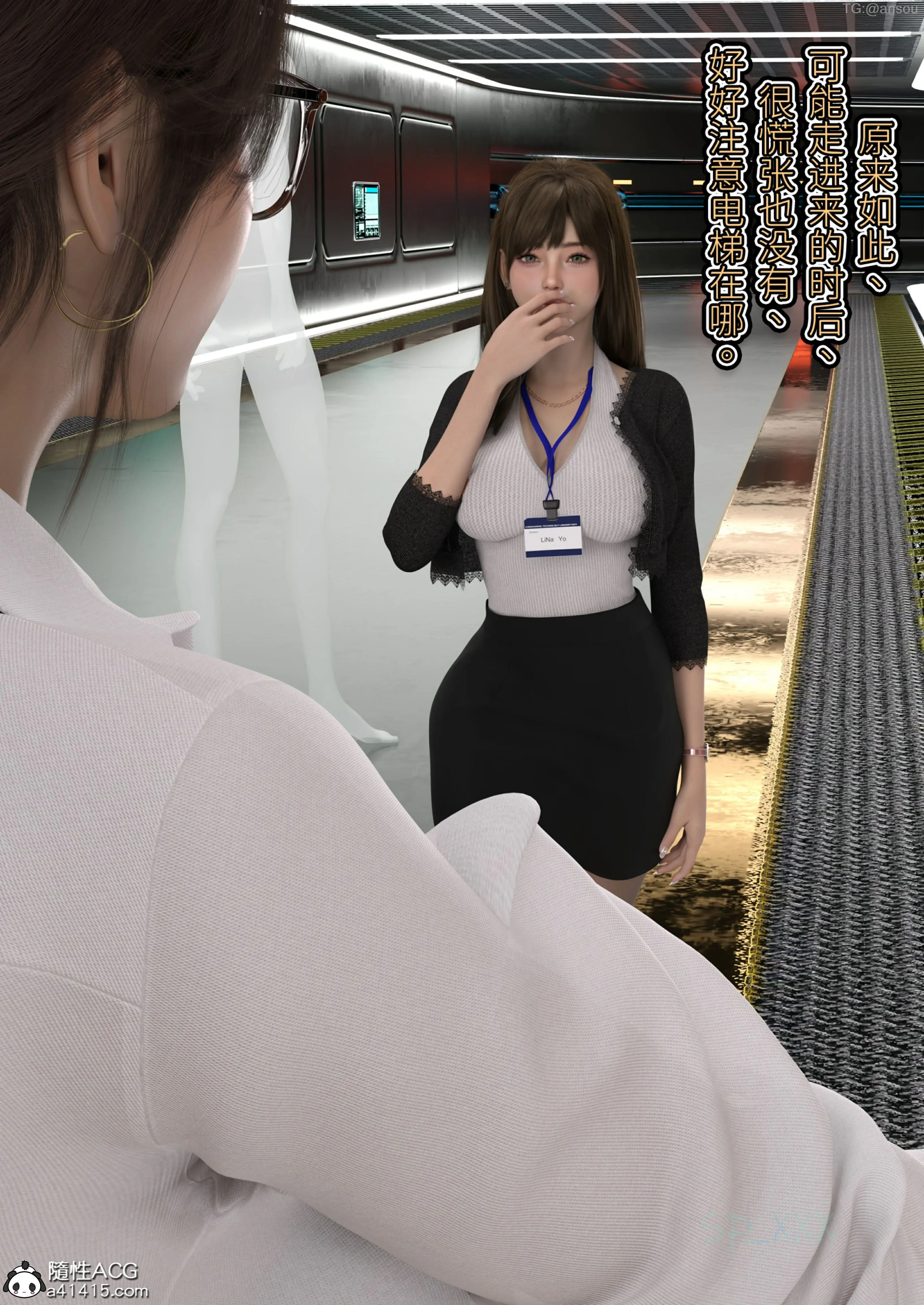 第43页