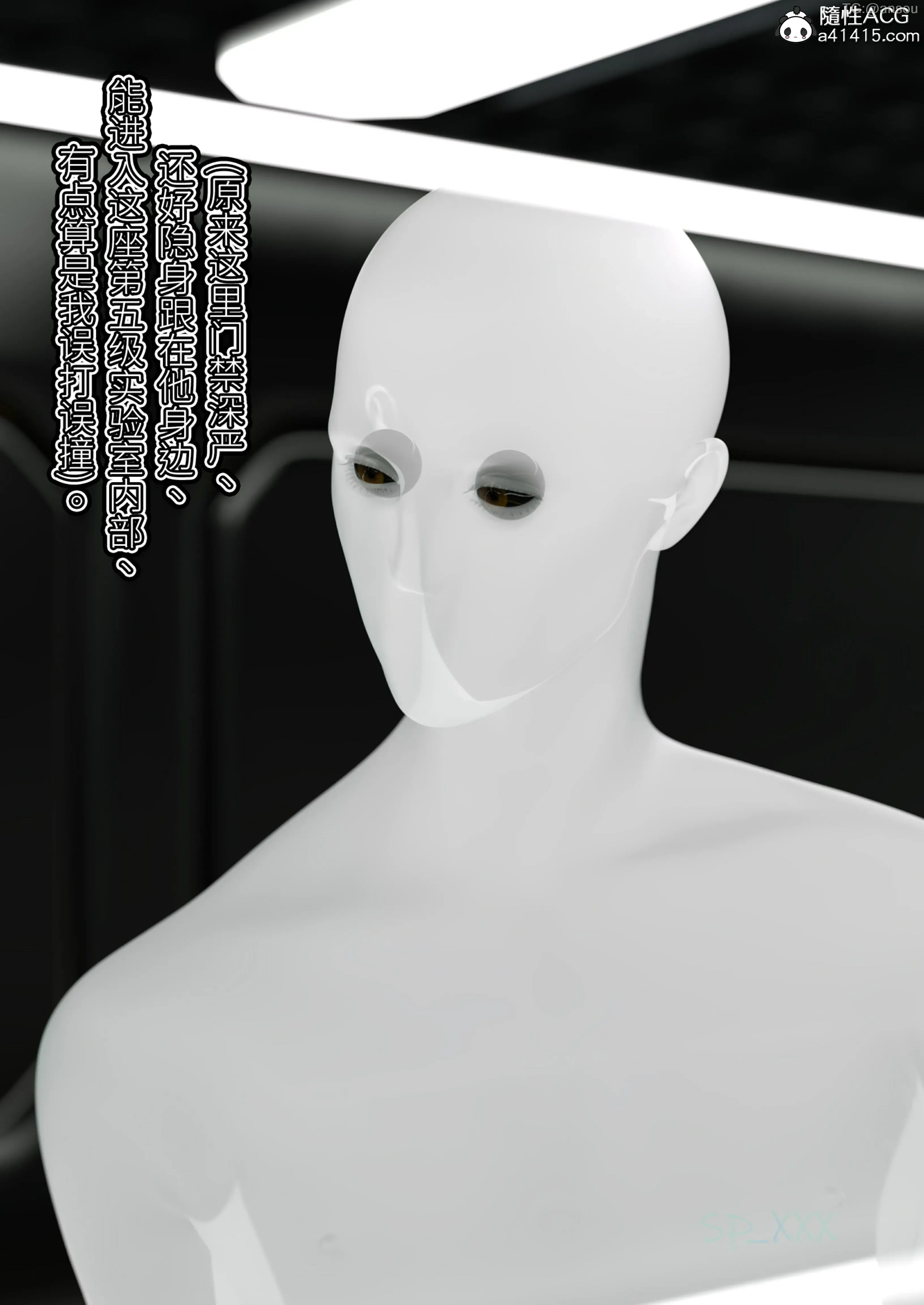 第46页