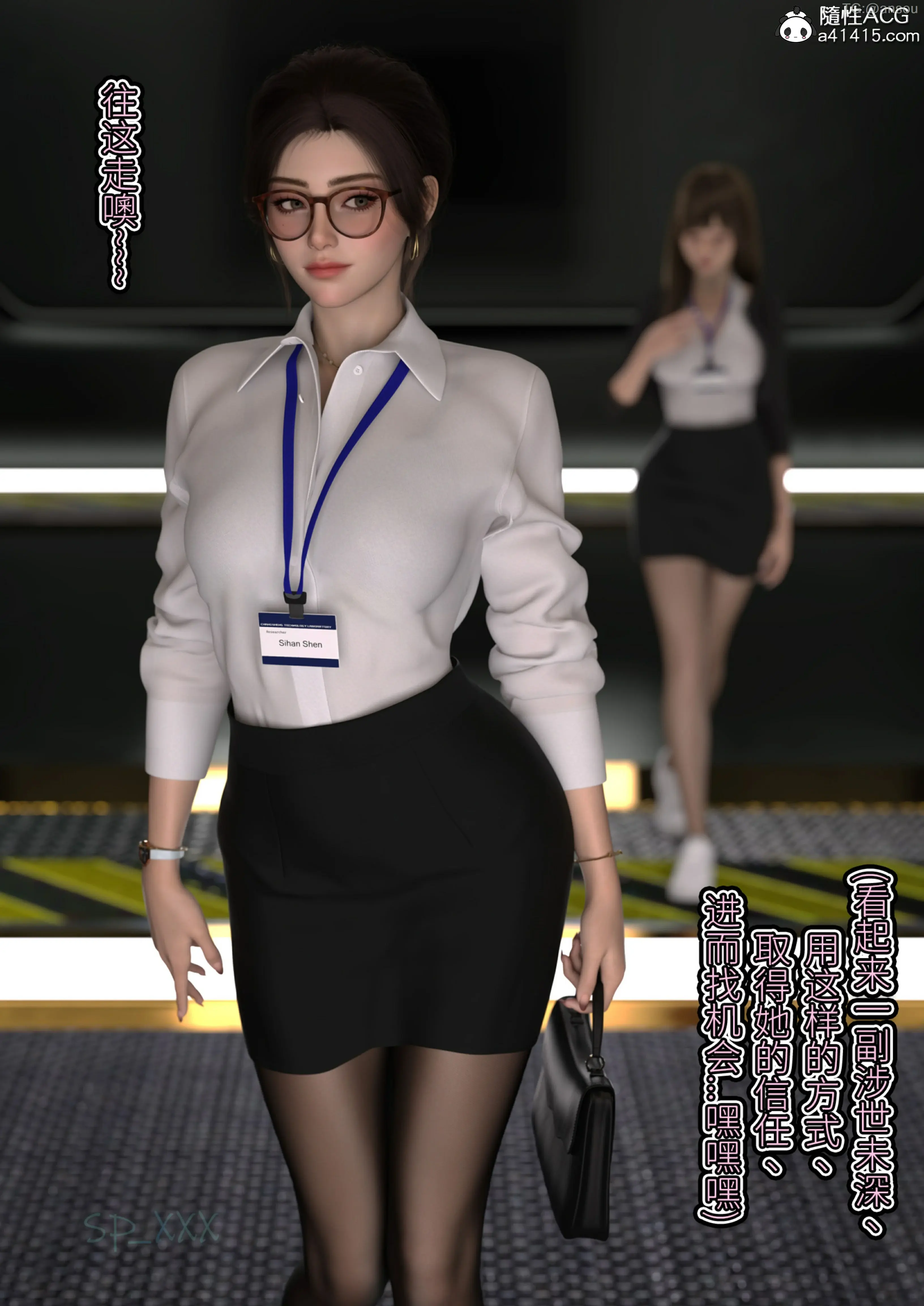 第47页