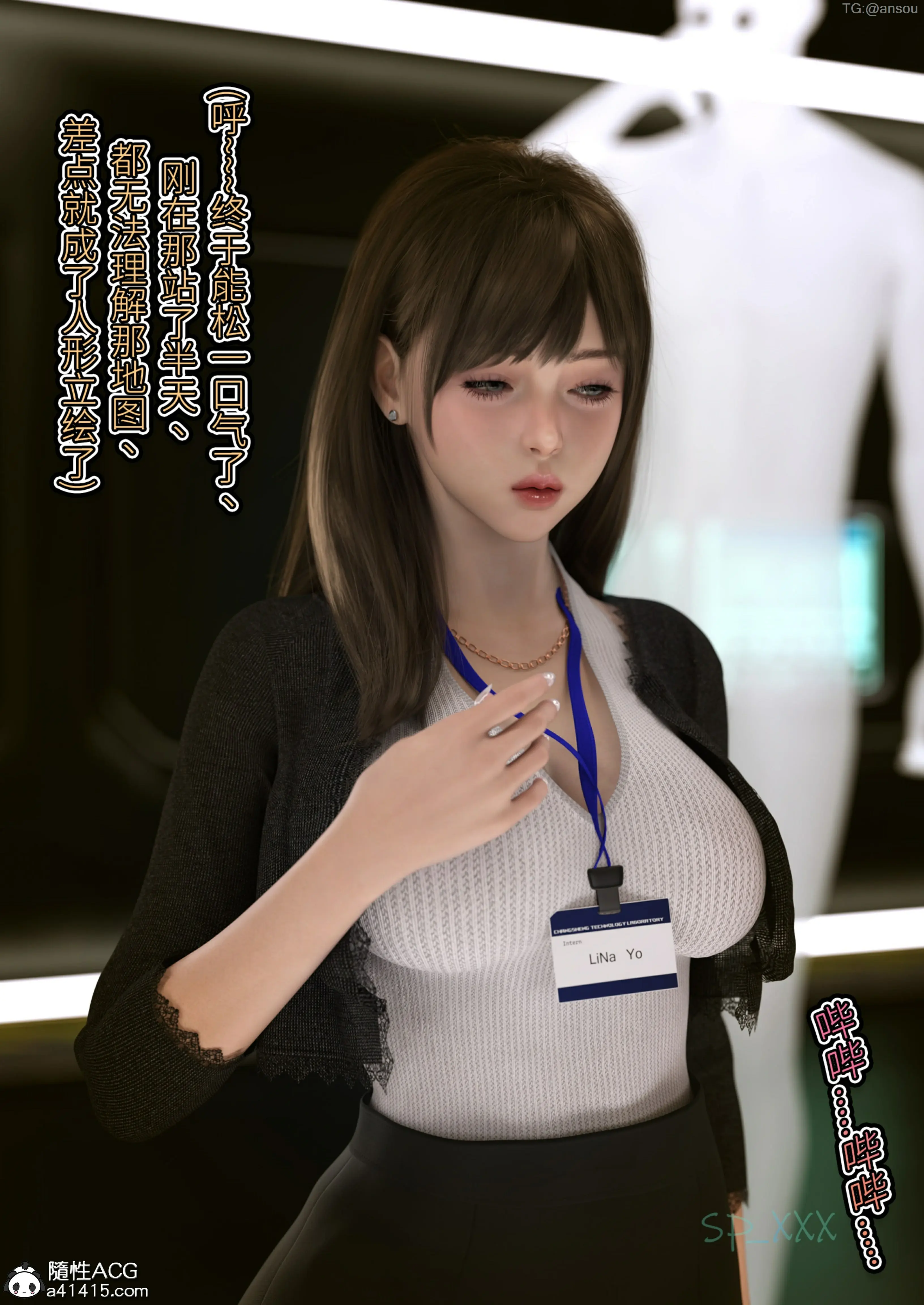 第51页