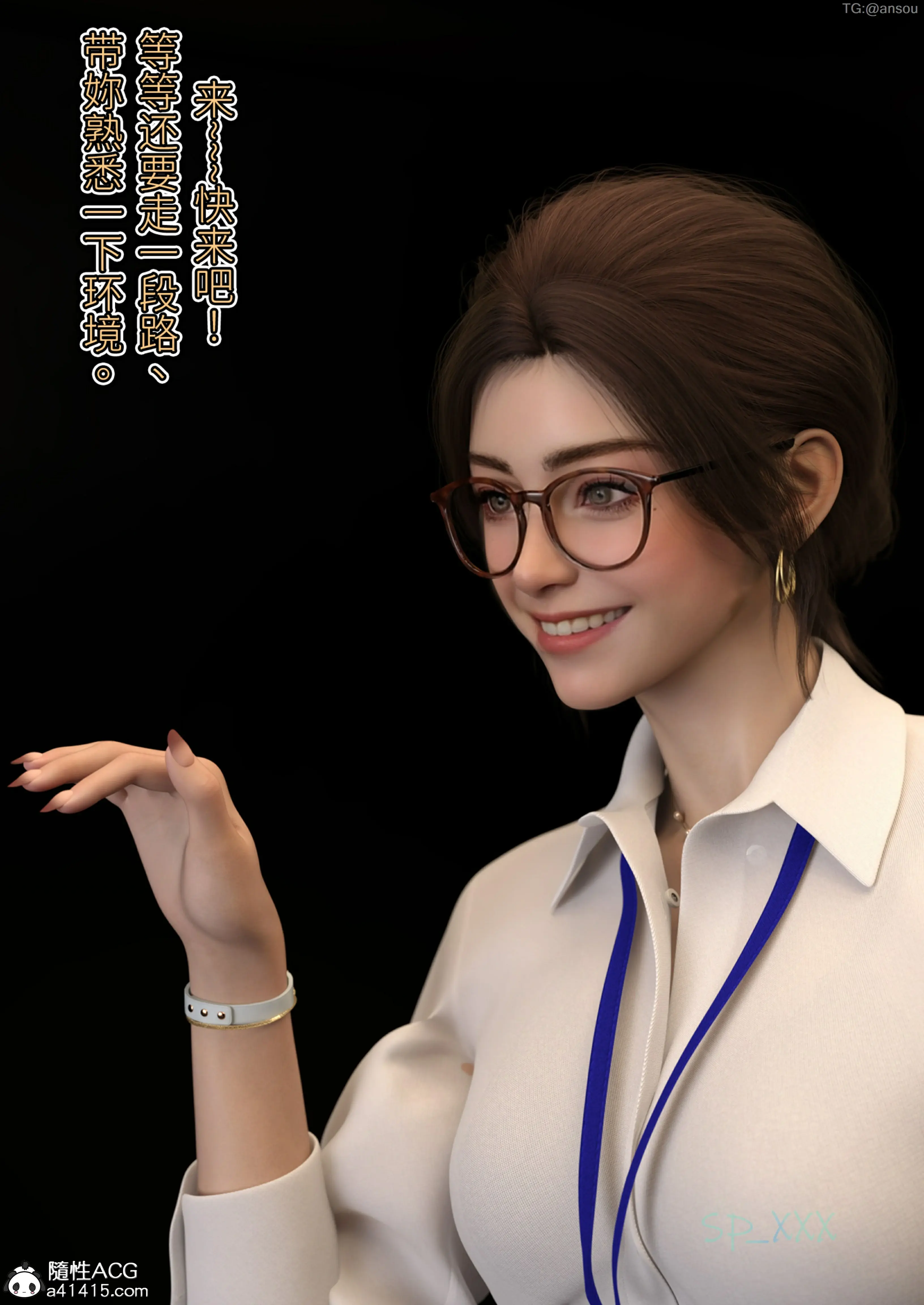 第54页