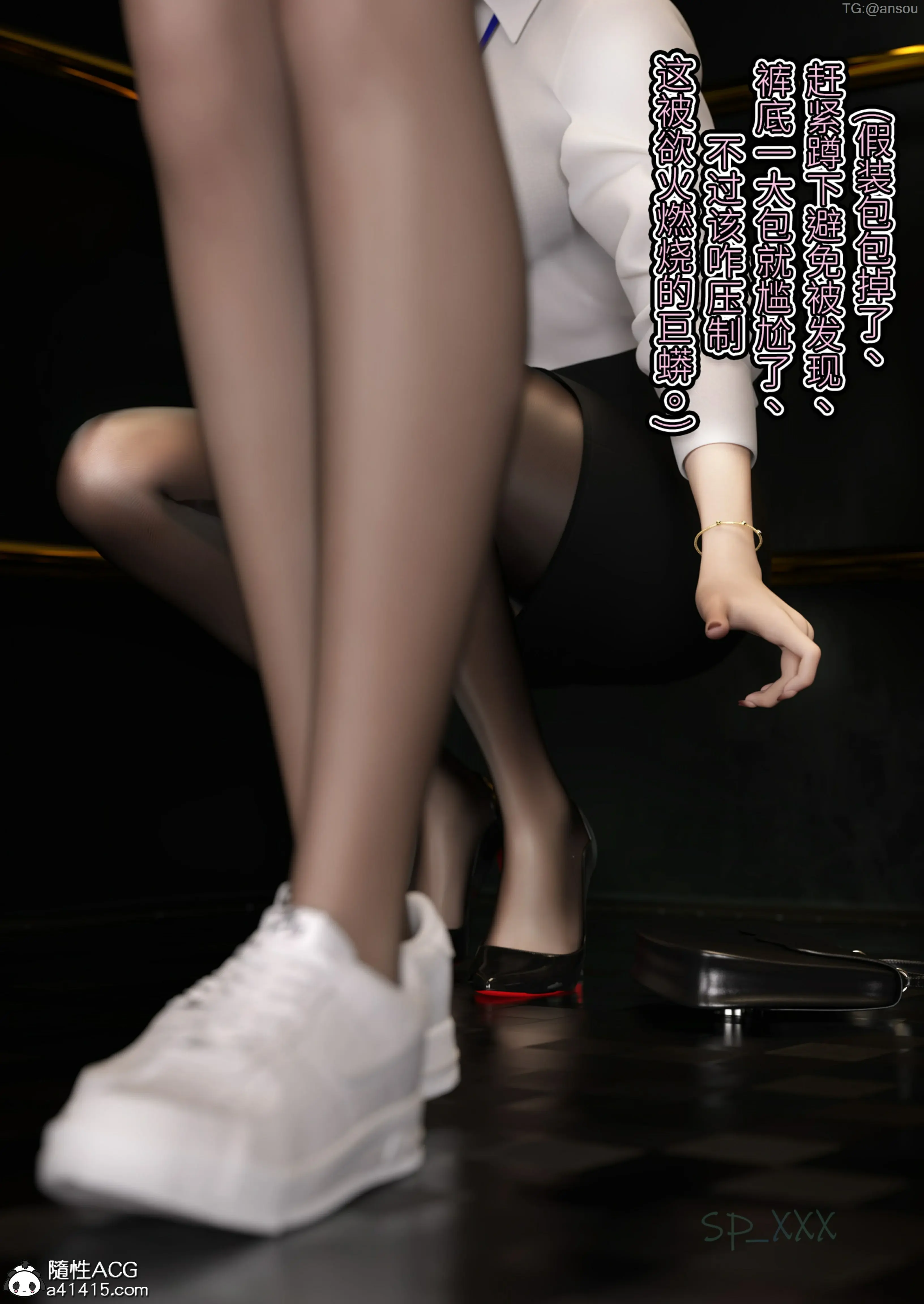 第64页