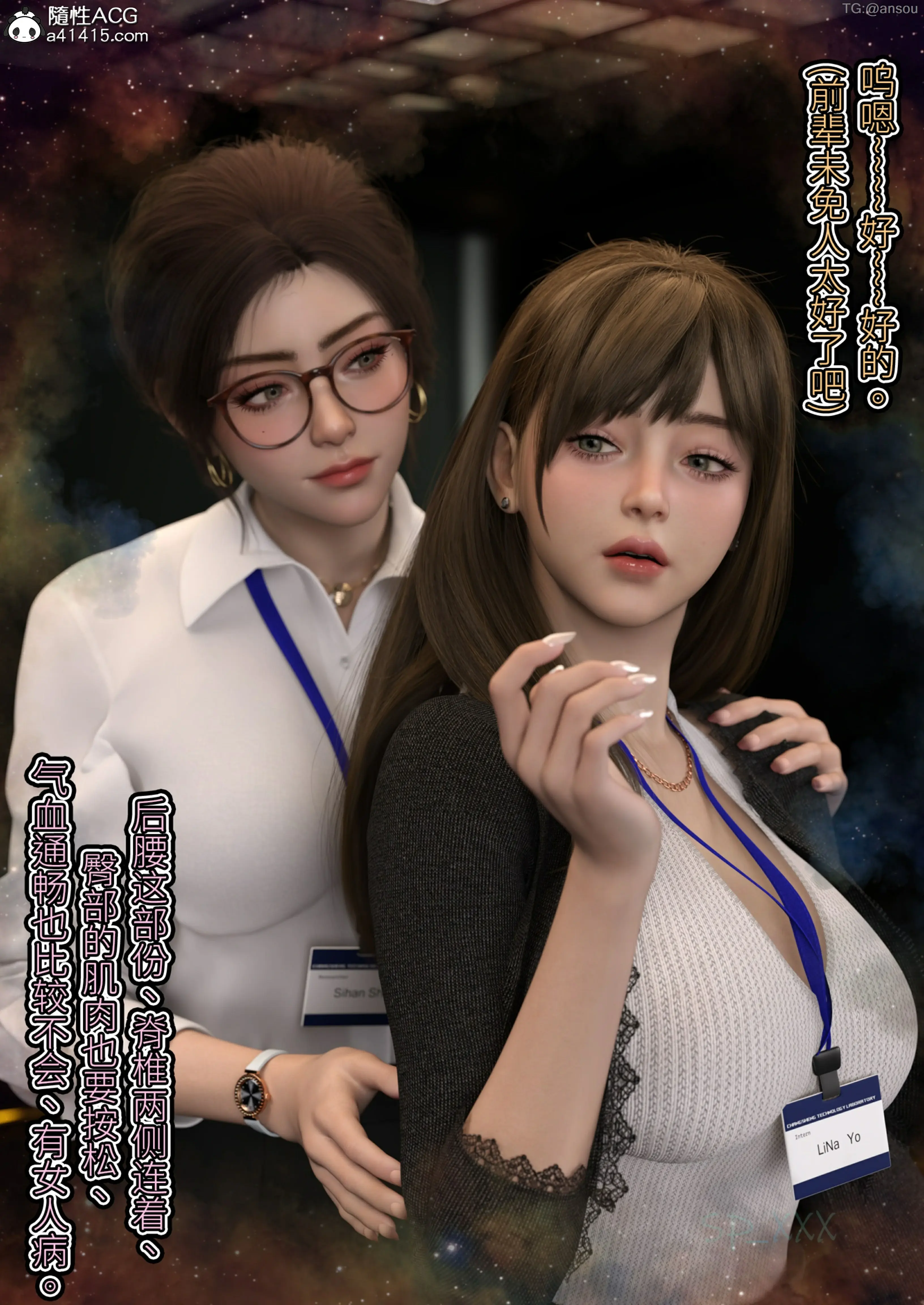 第71页