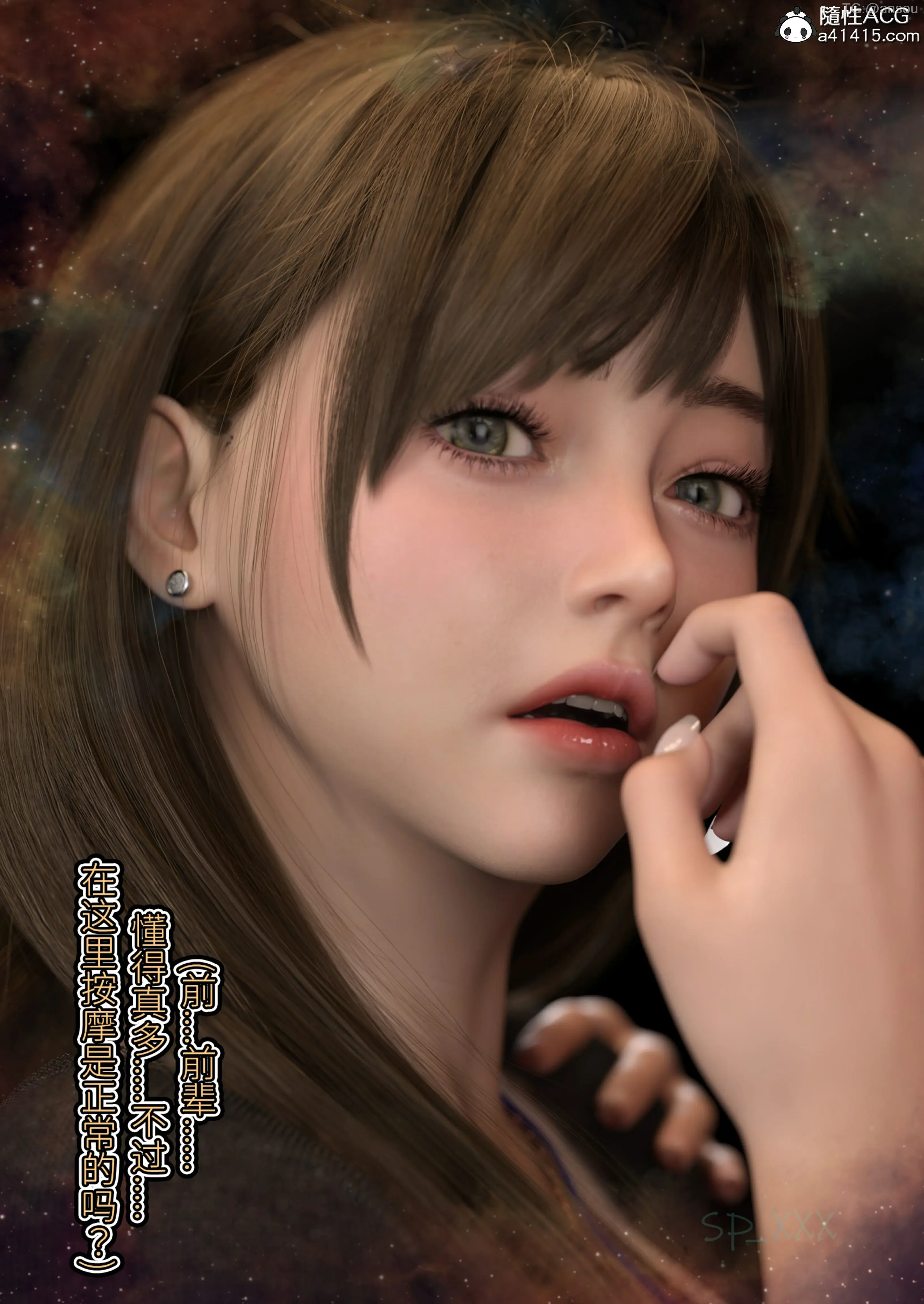 第76页