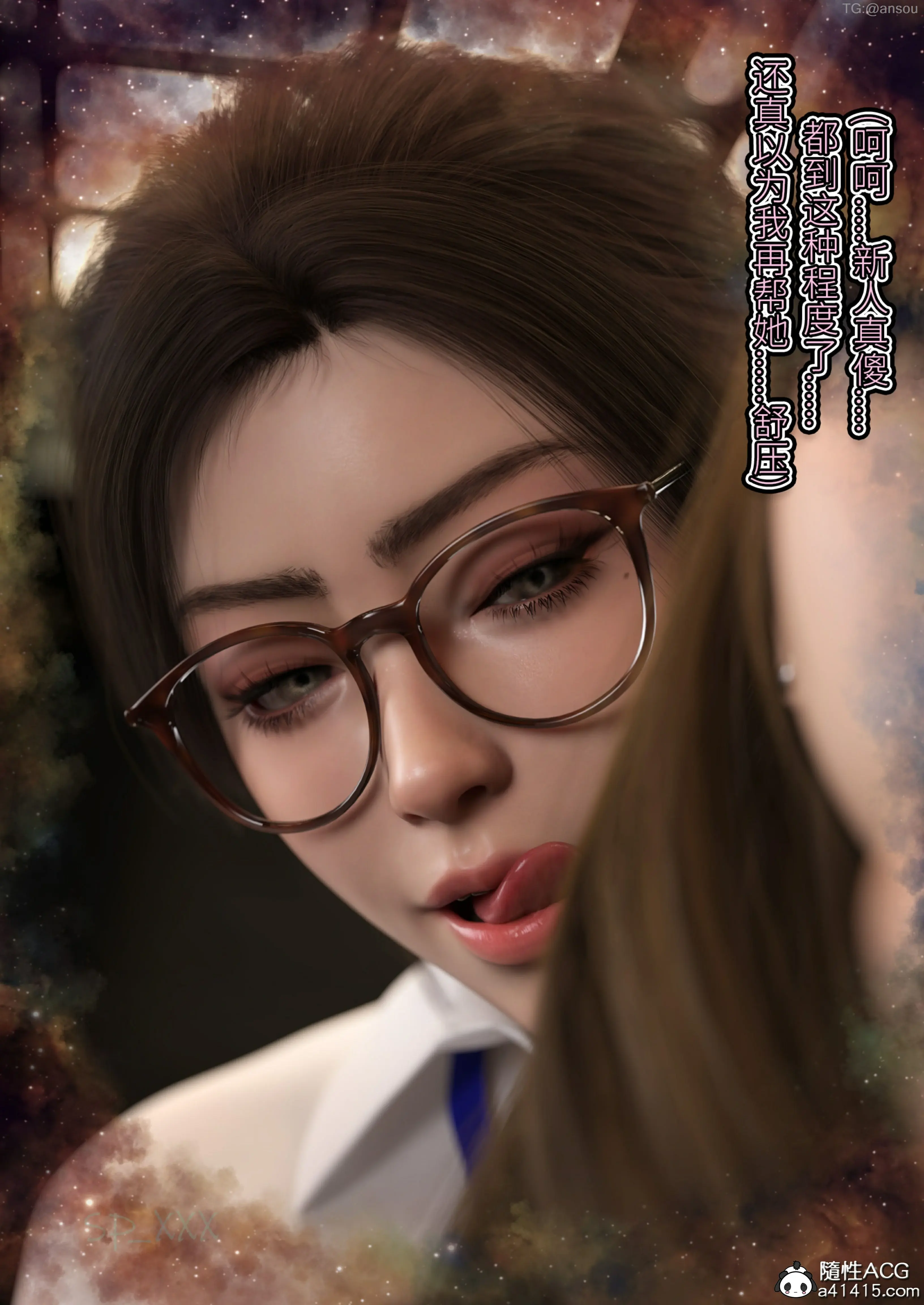 第77页