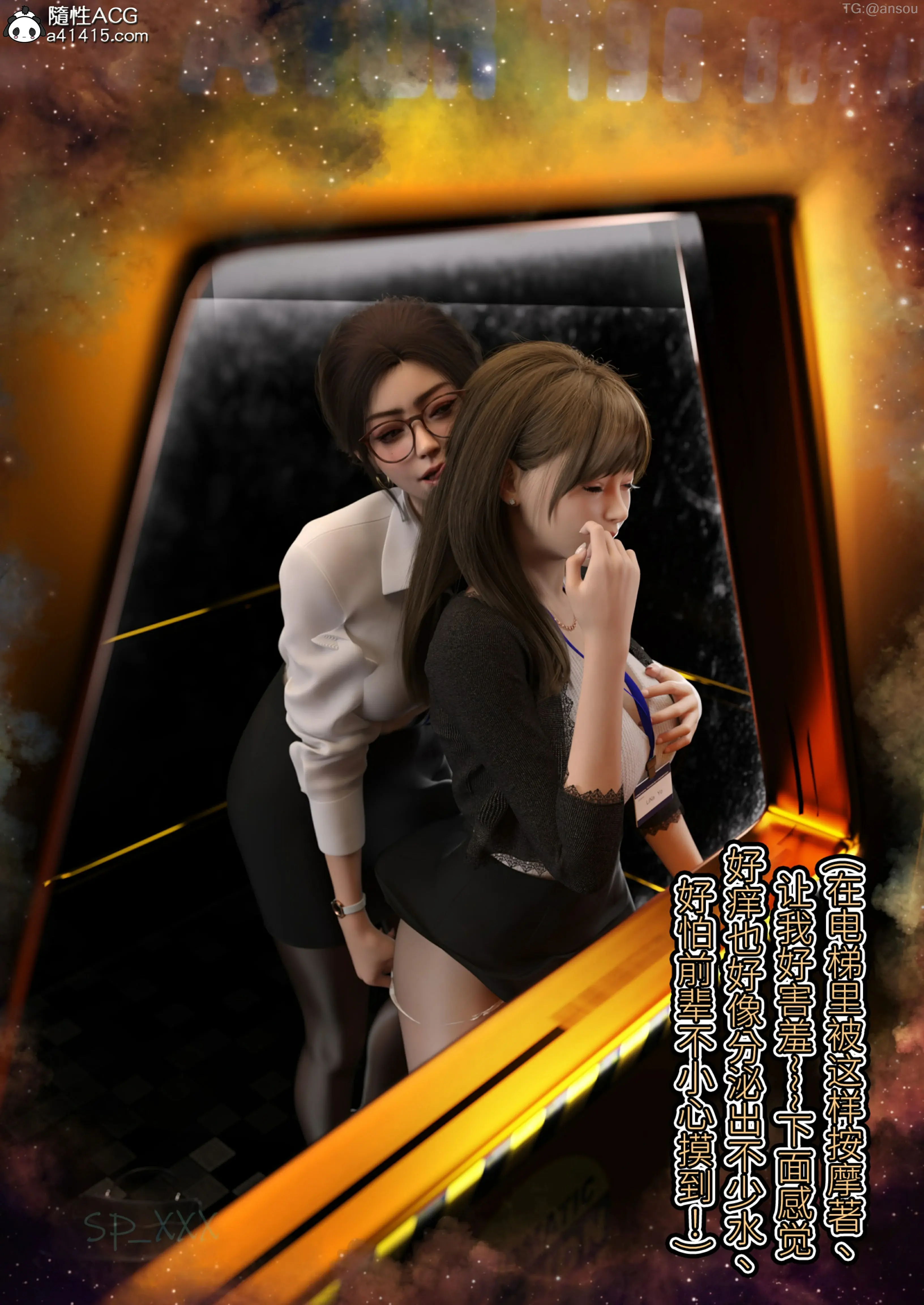 第82页