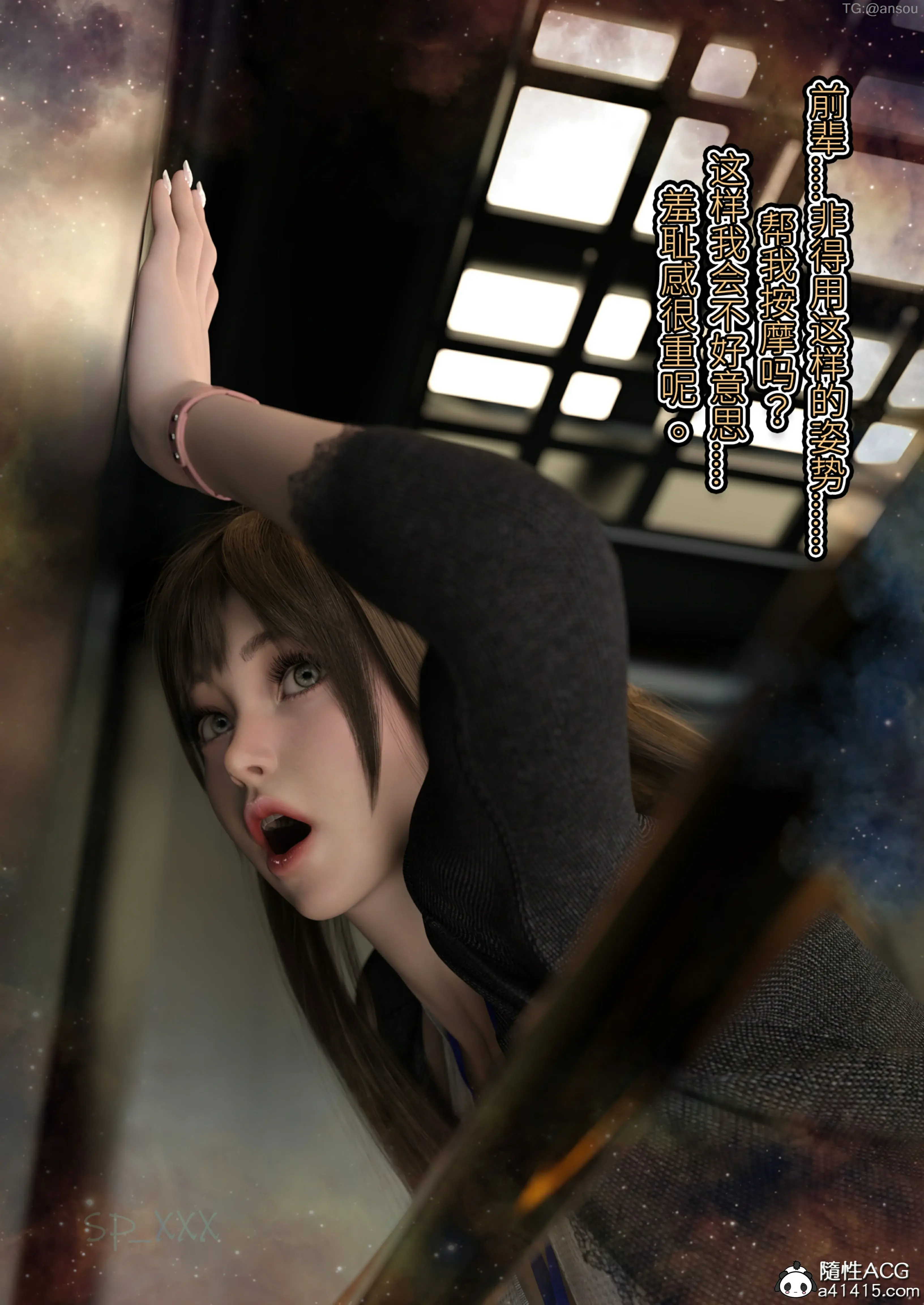第87页