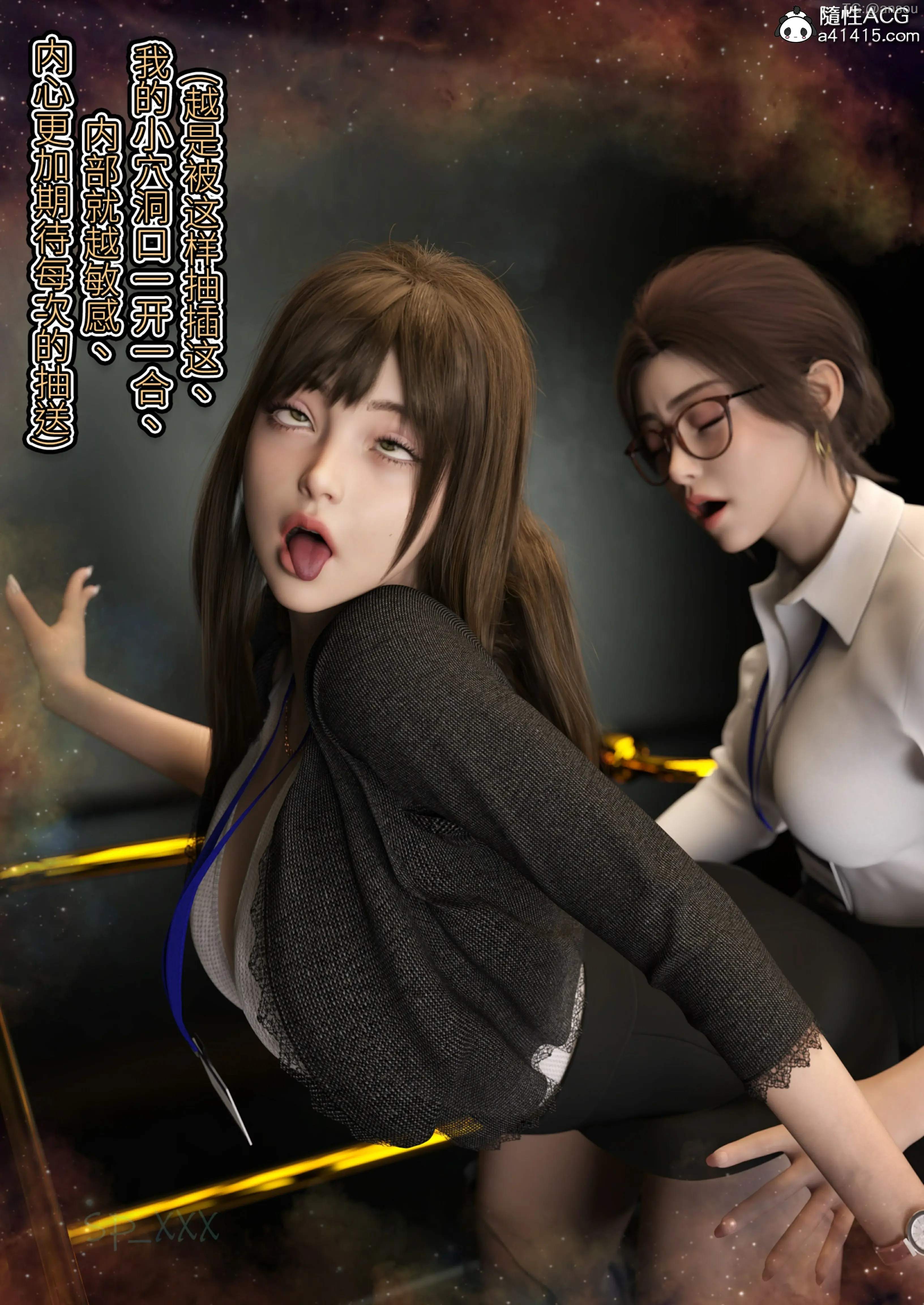 第94页