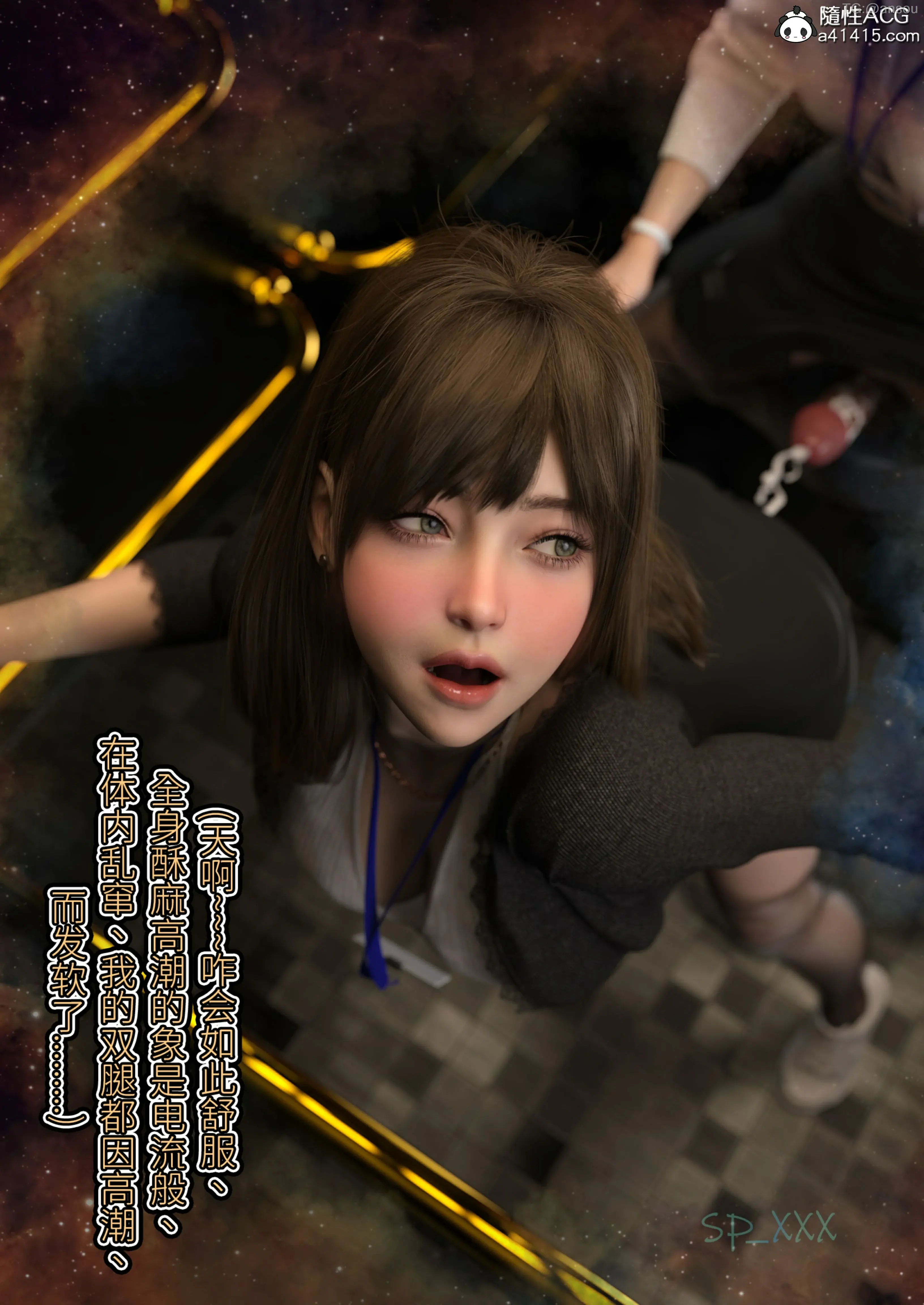 第97页