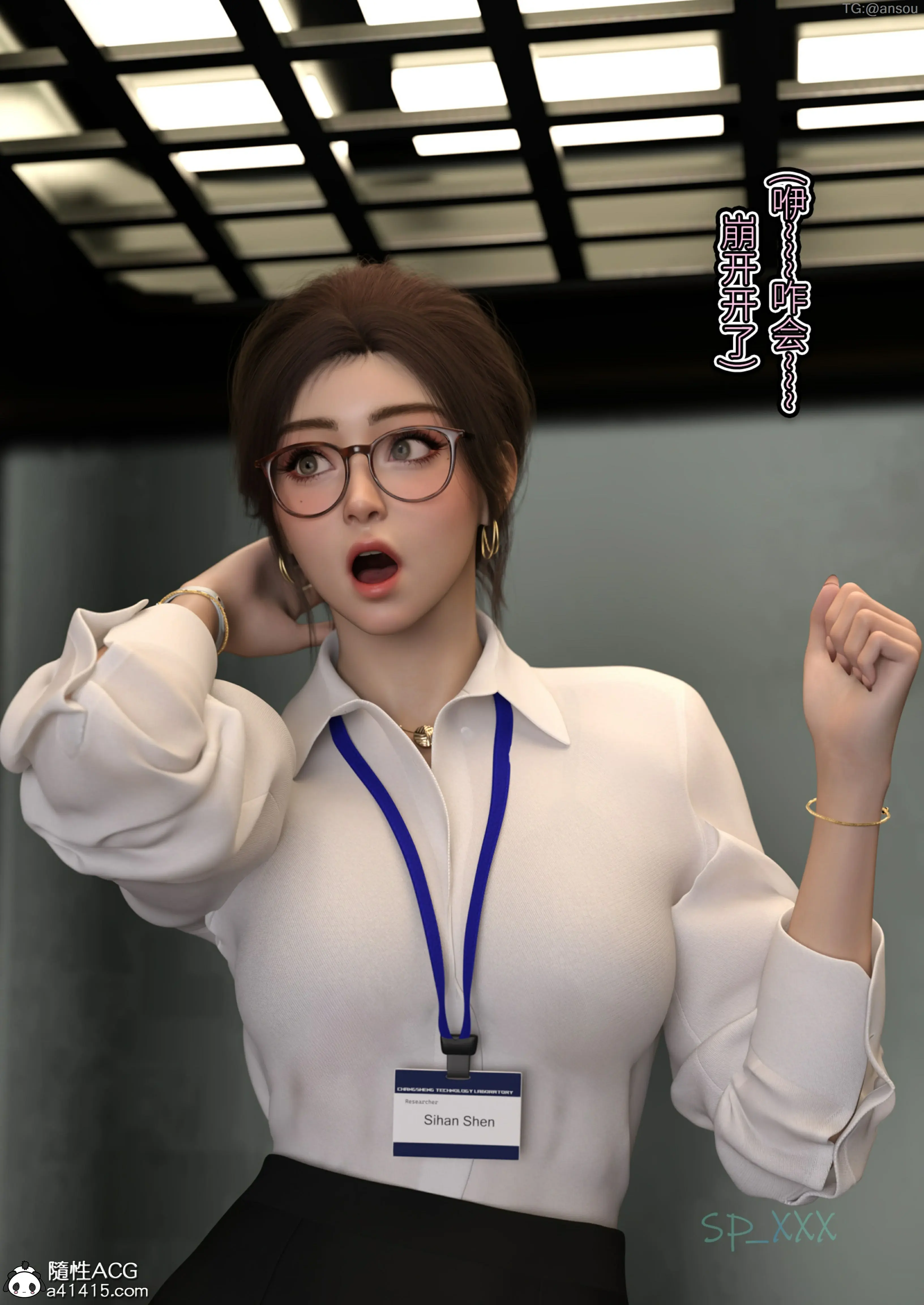 第100页
