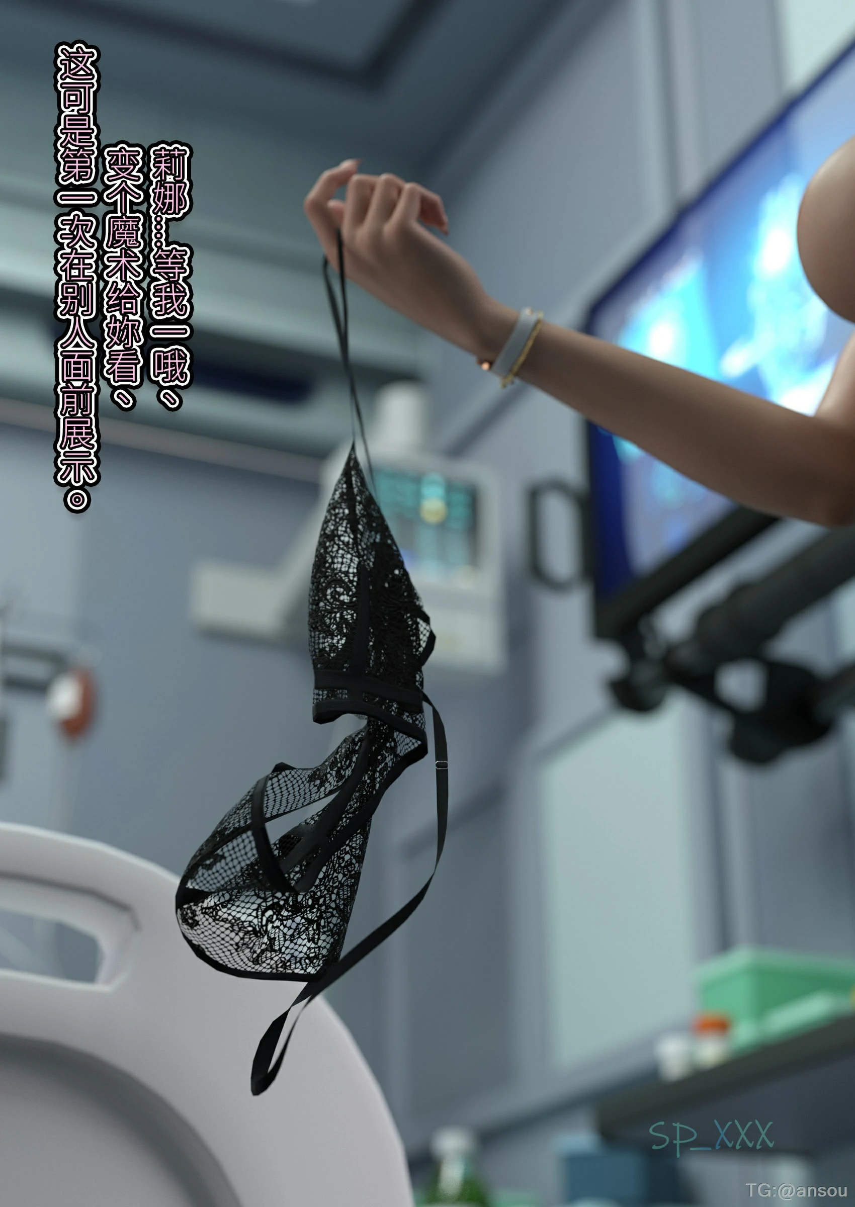 第31页