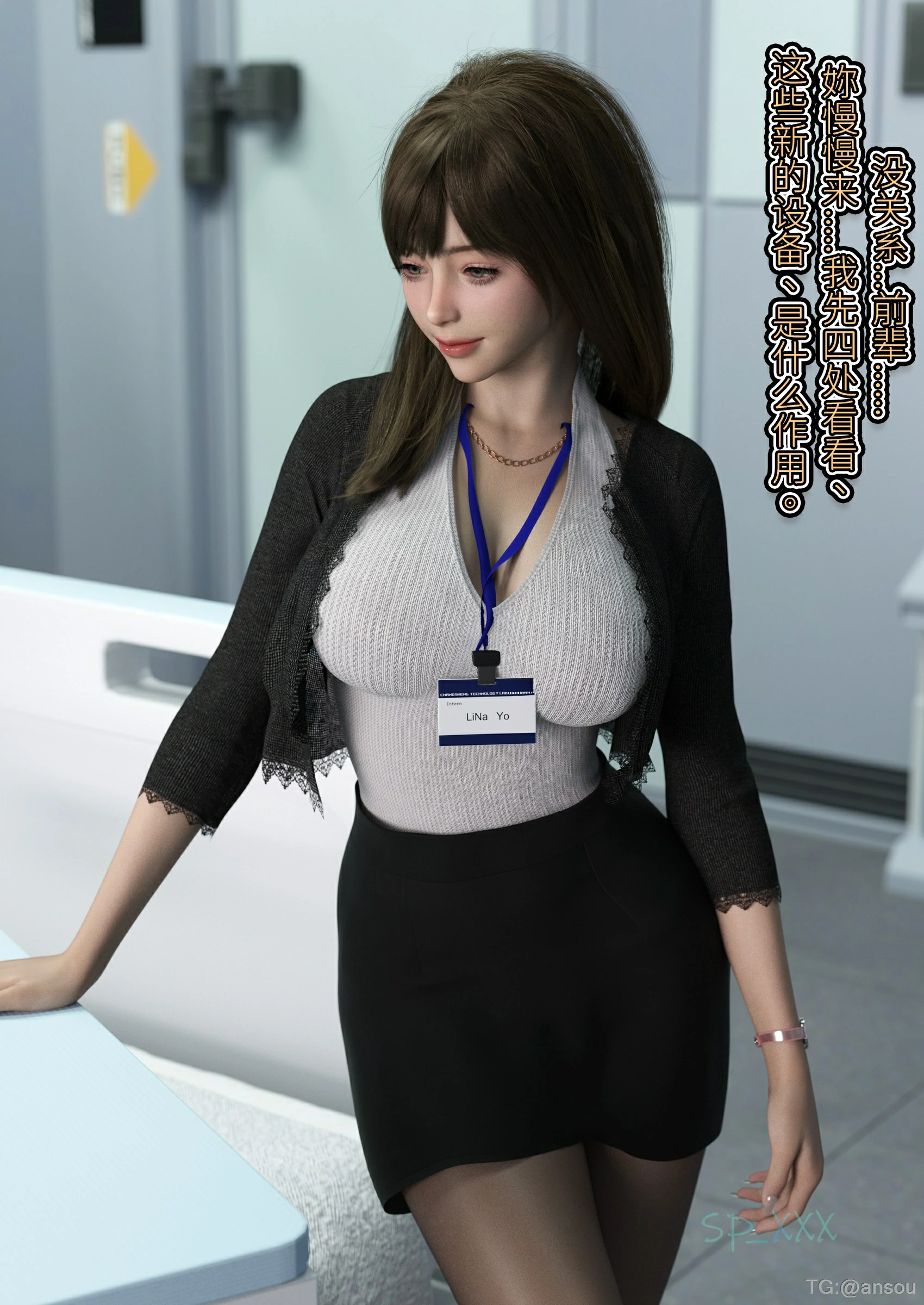 第34页