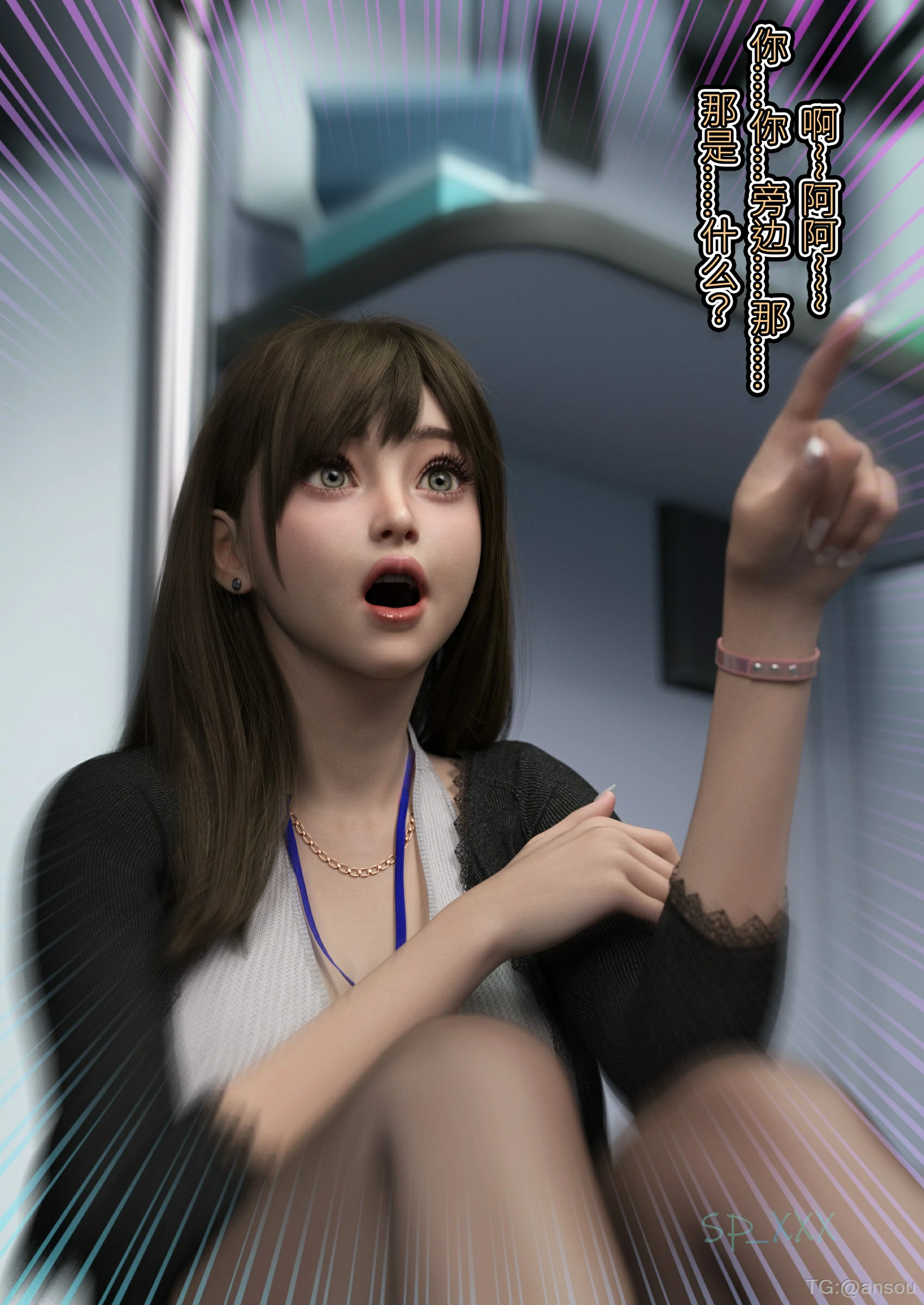 第58页
