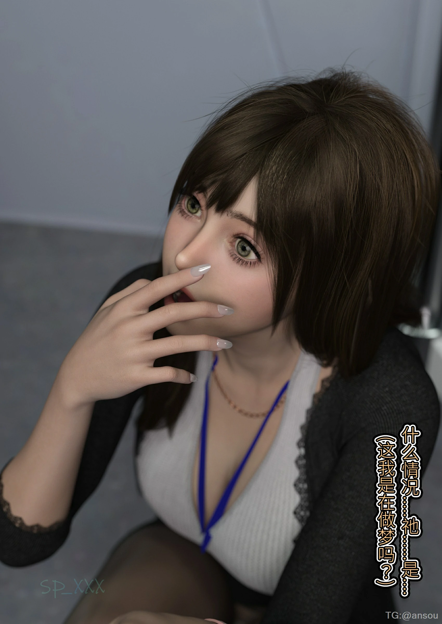 第61页