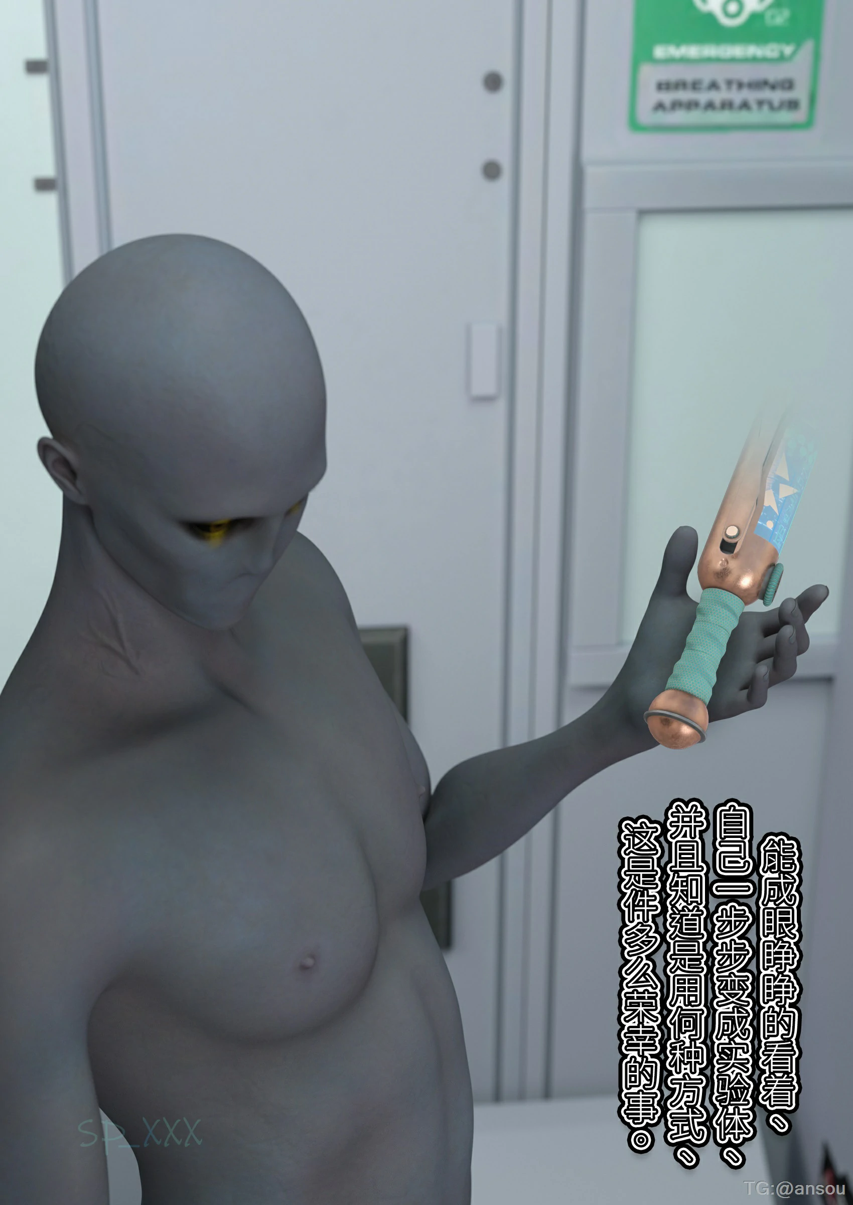 第65页