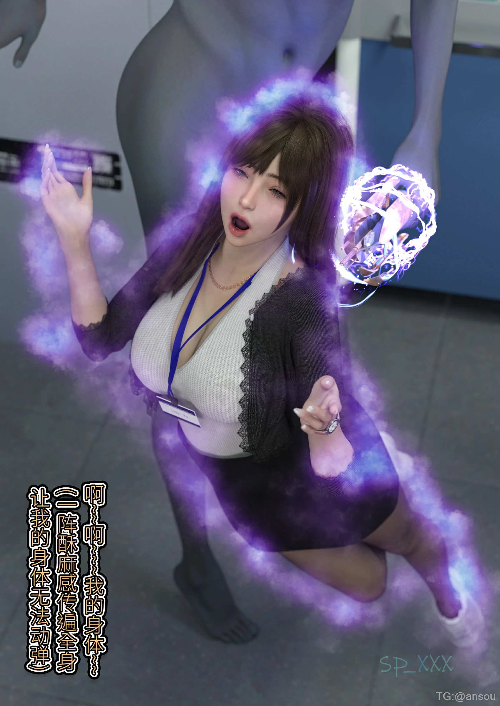 第70页