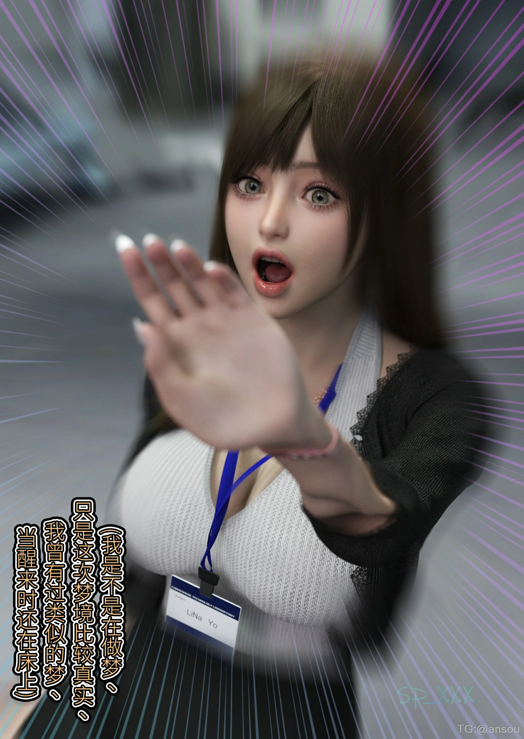 第76页