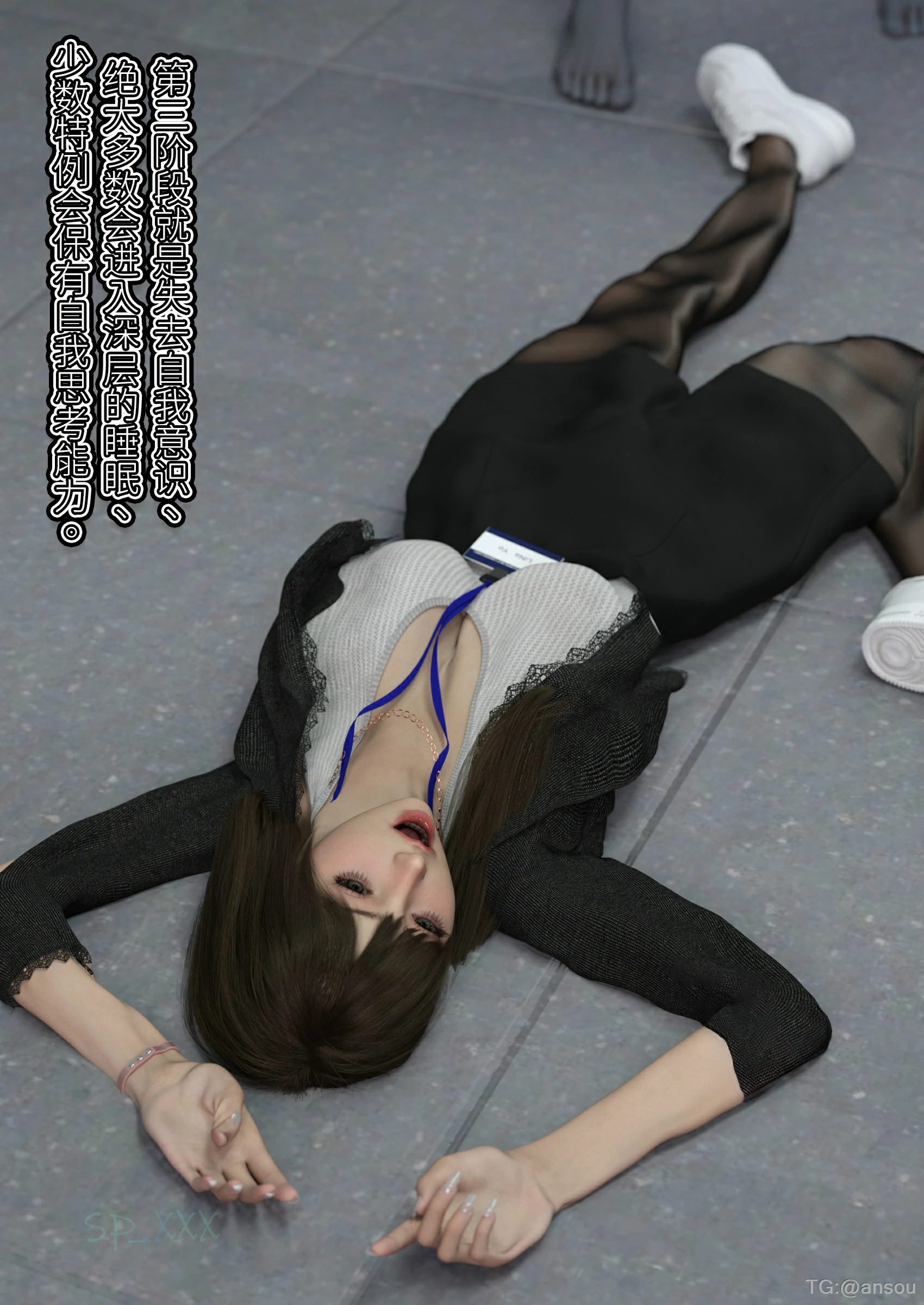 第79页