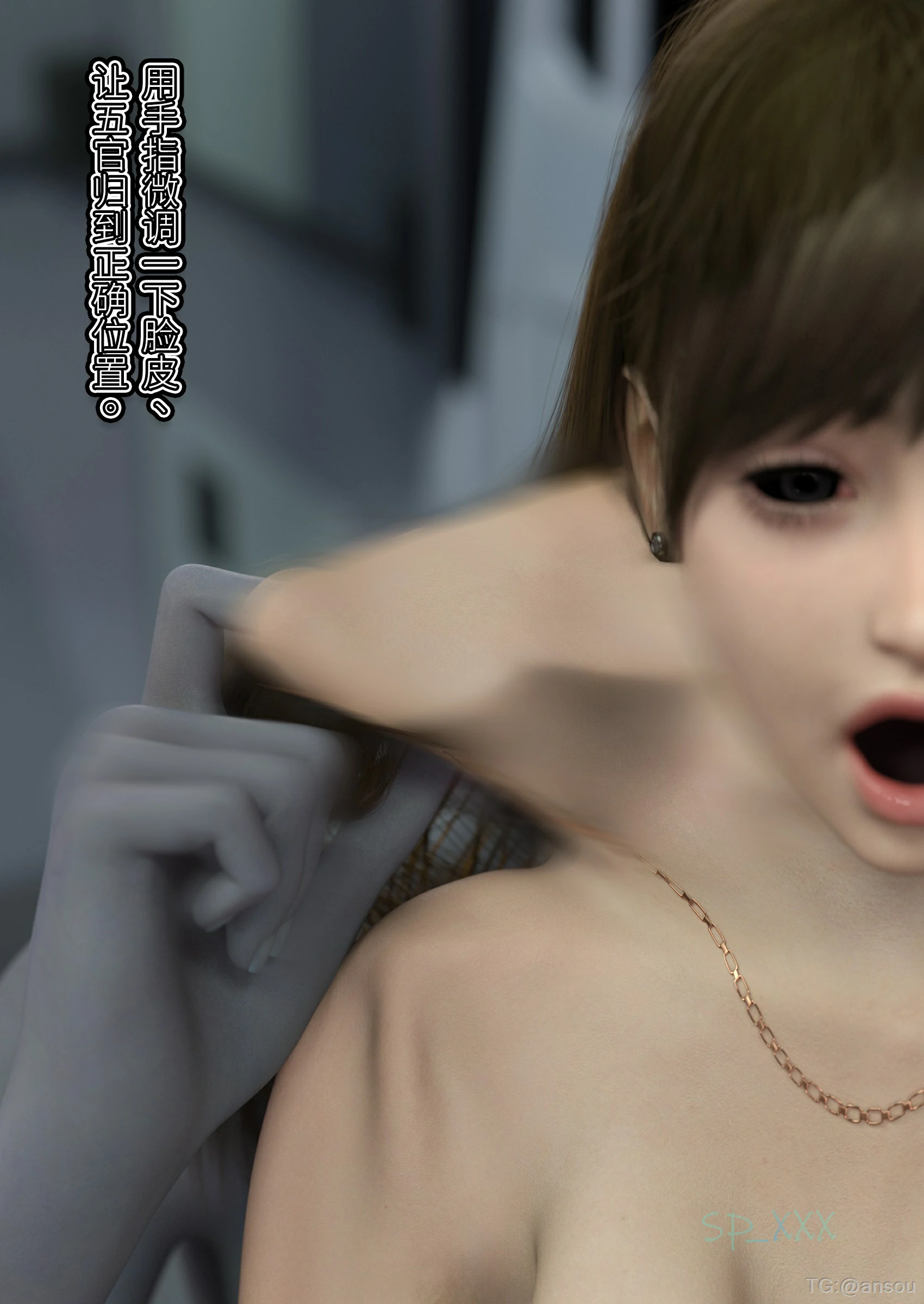 第91页
