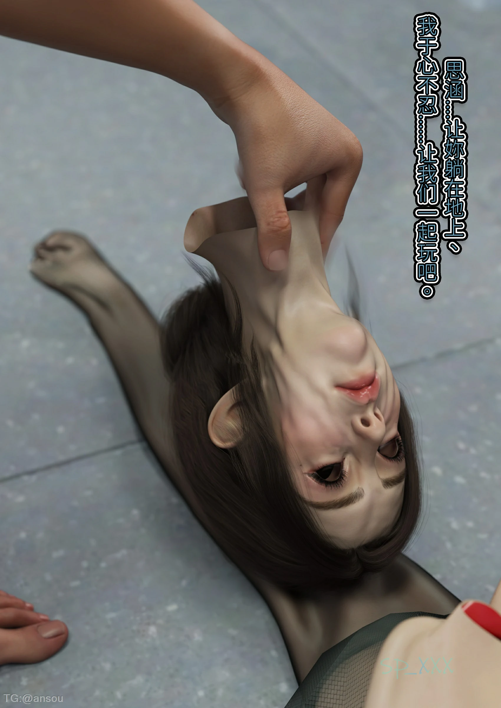 第34页