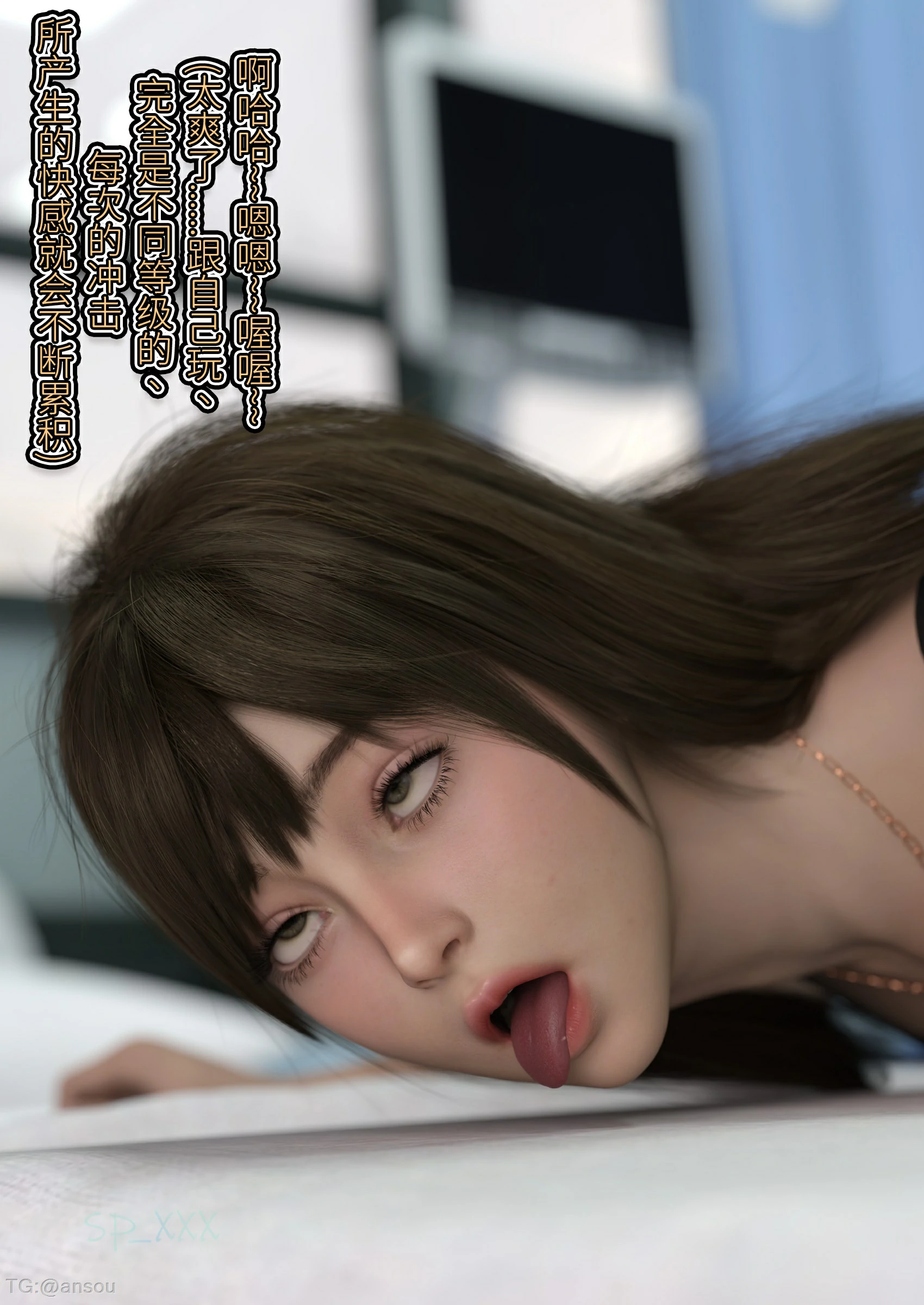 第64页
