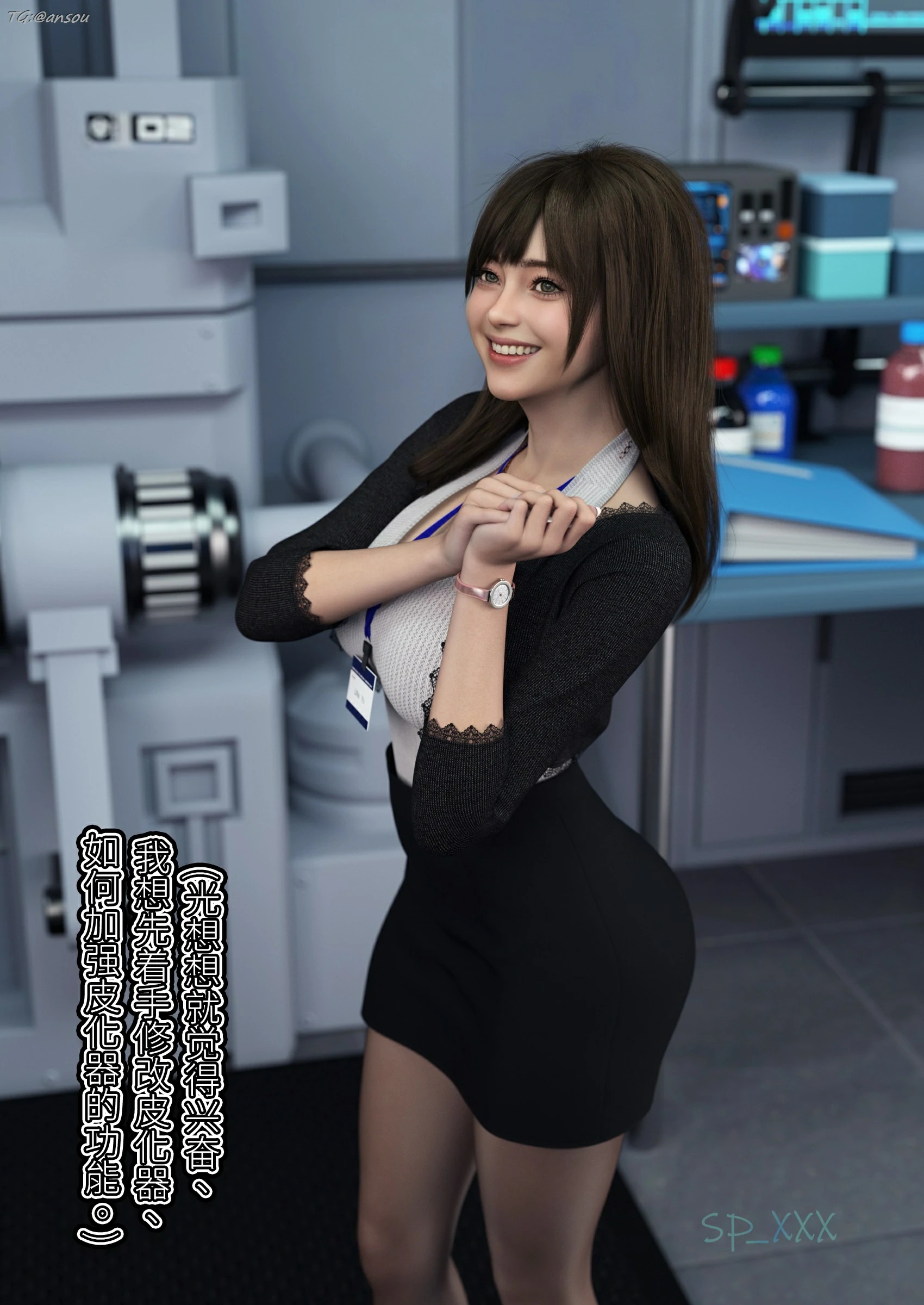 第29页