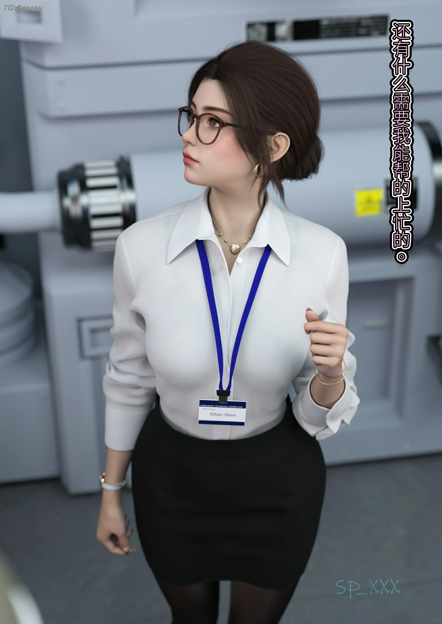 第33页