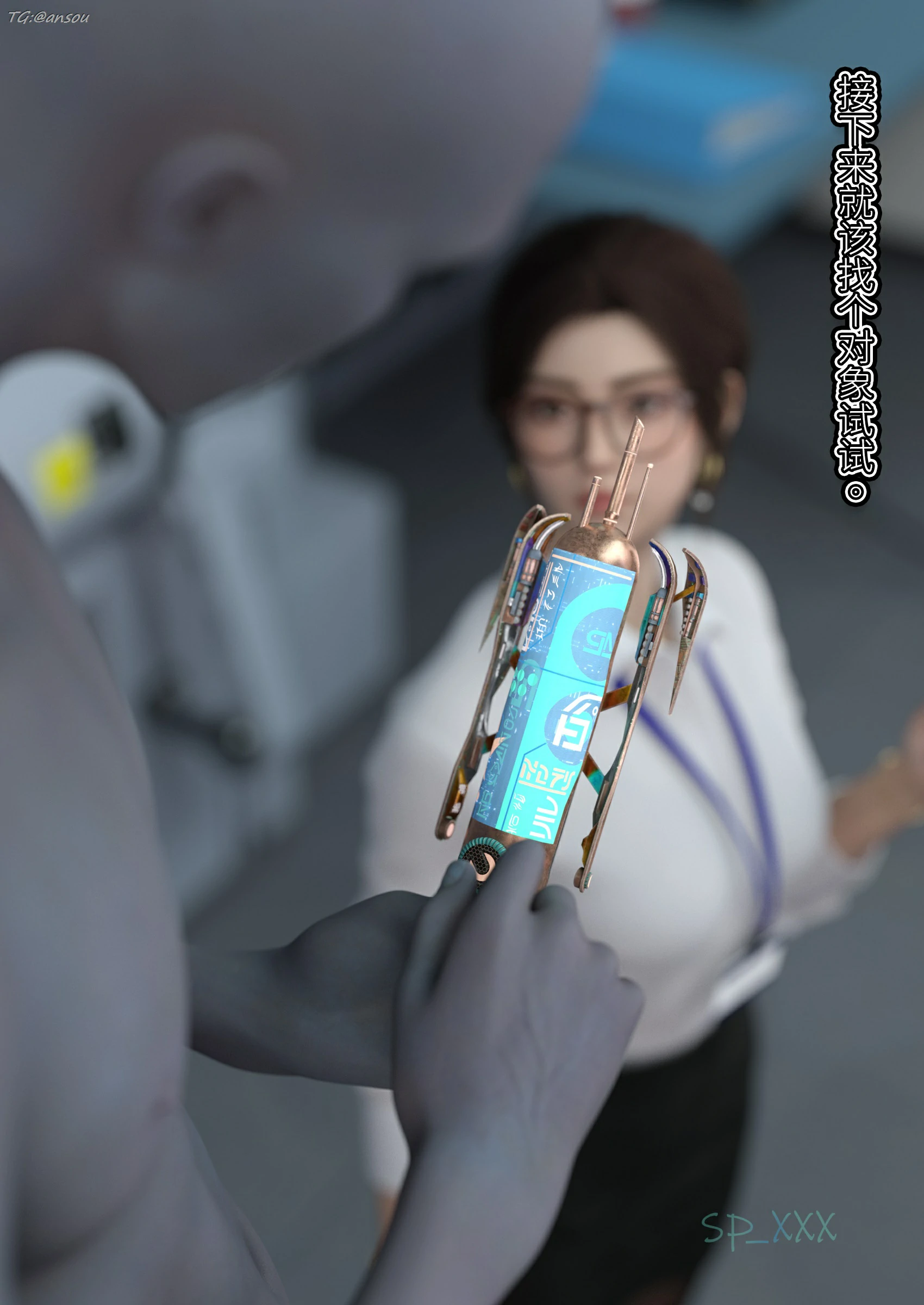 第37页