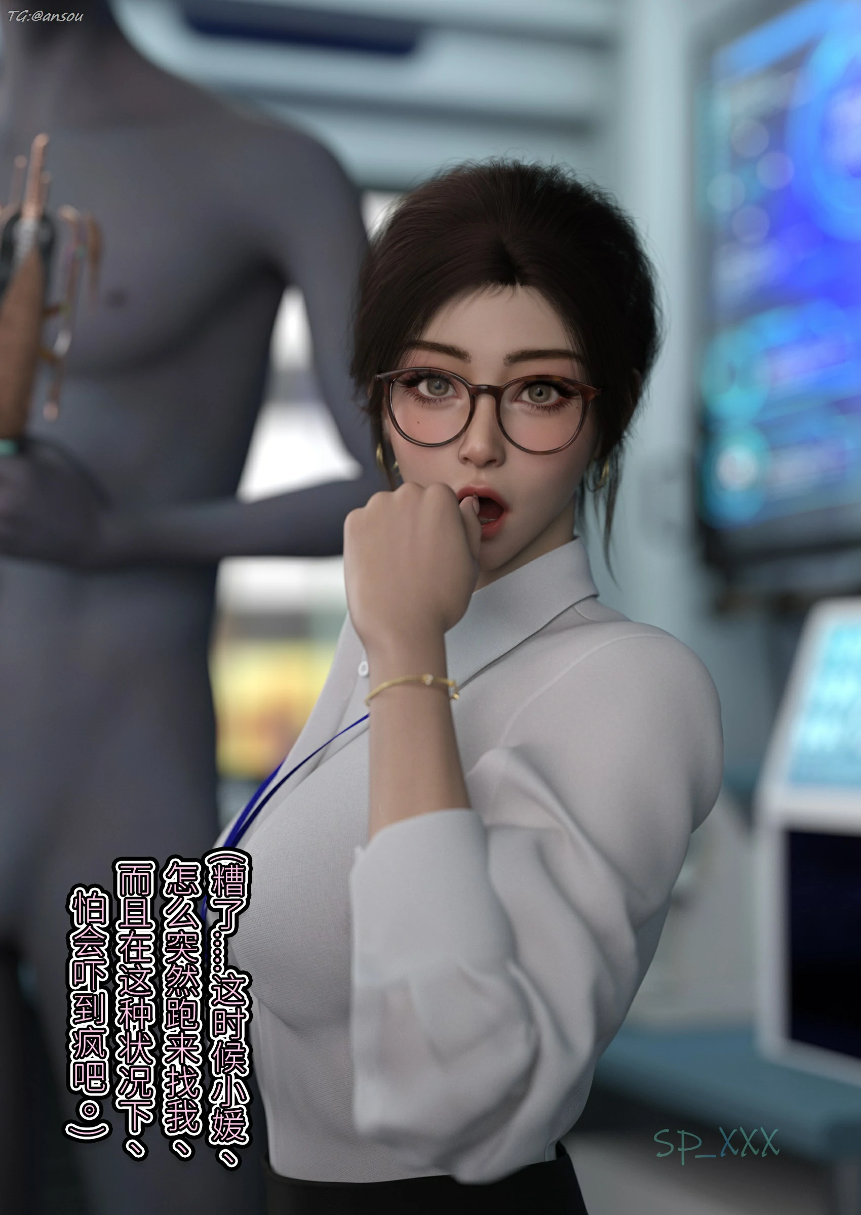 第40页