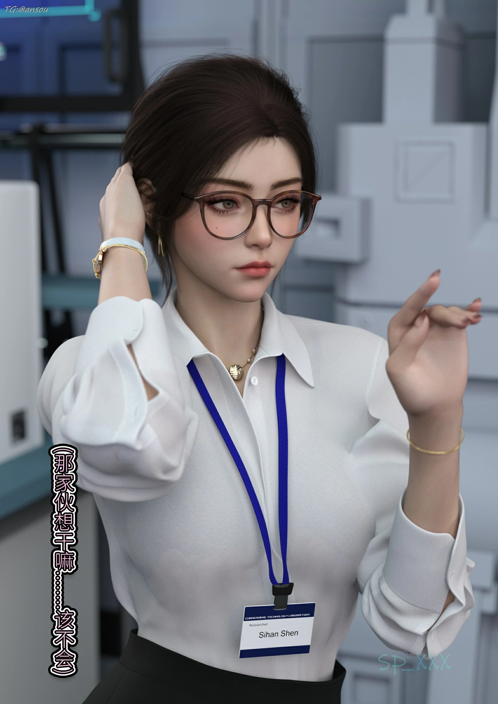第49页