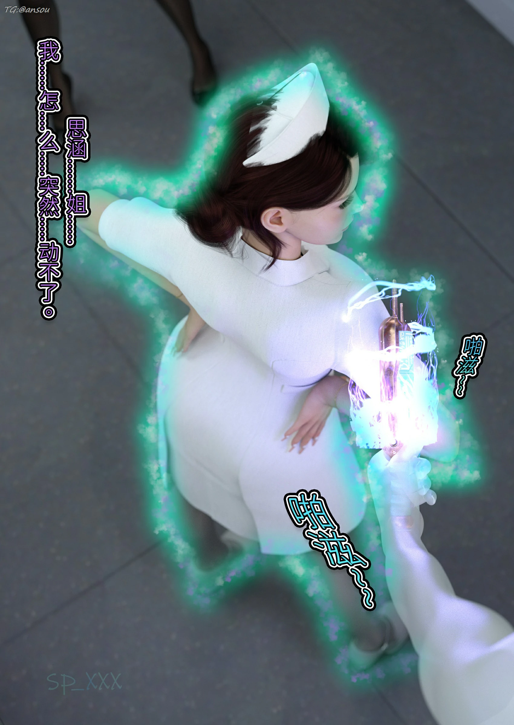 第52页