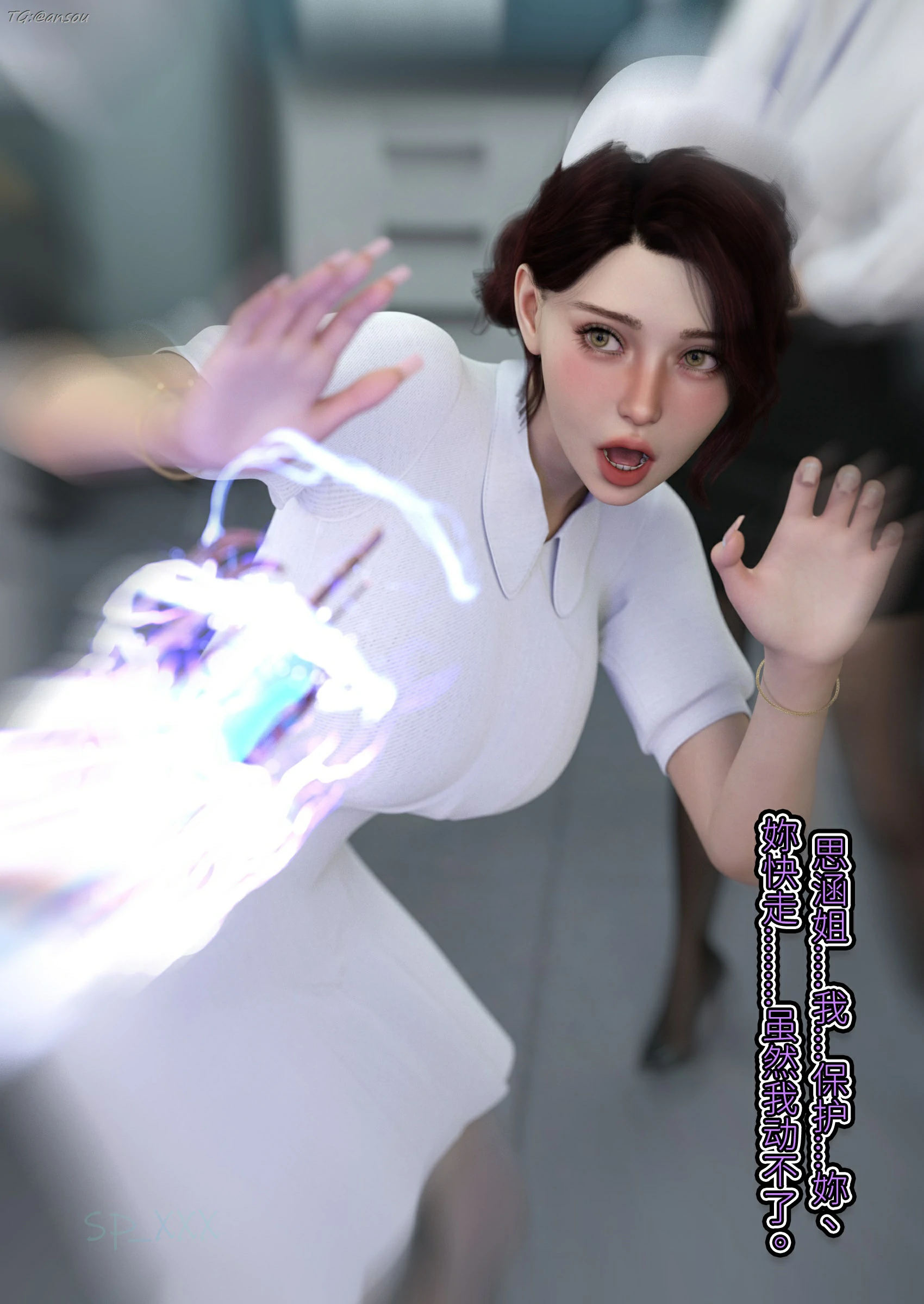 第54页