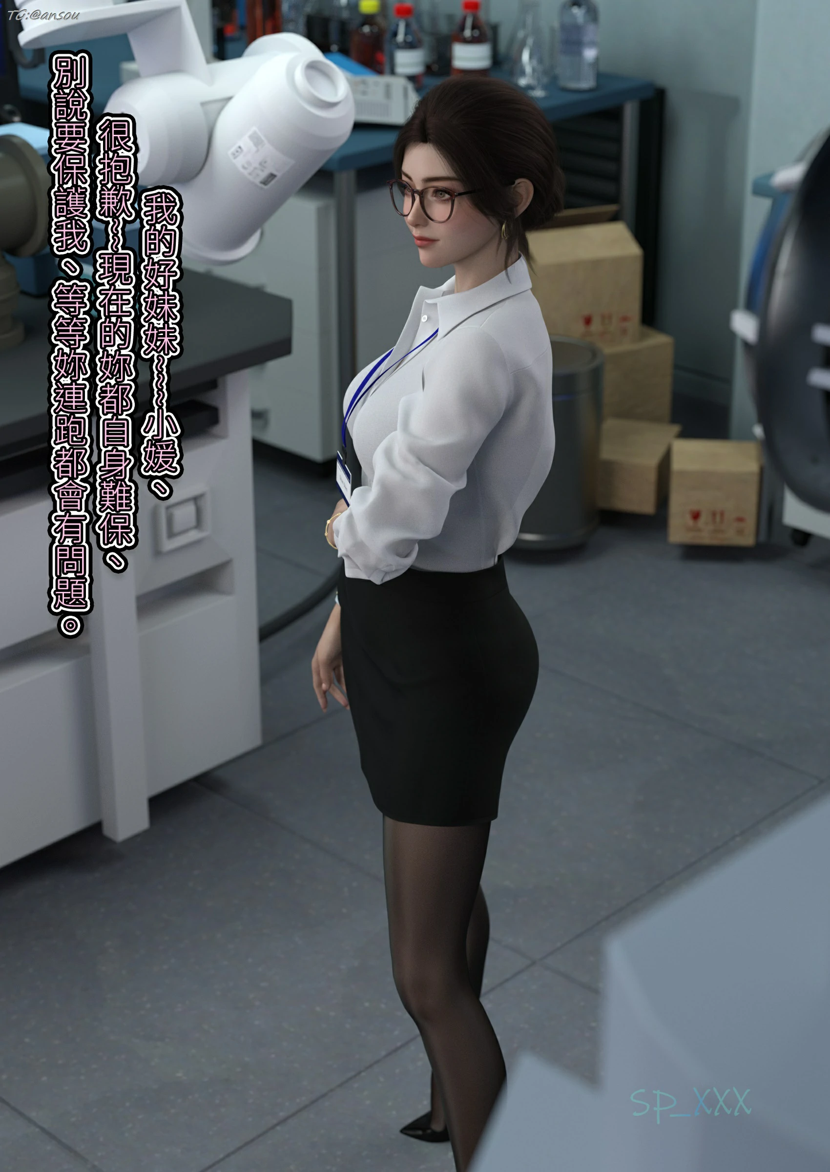 第55页