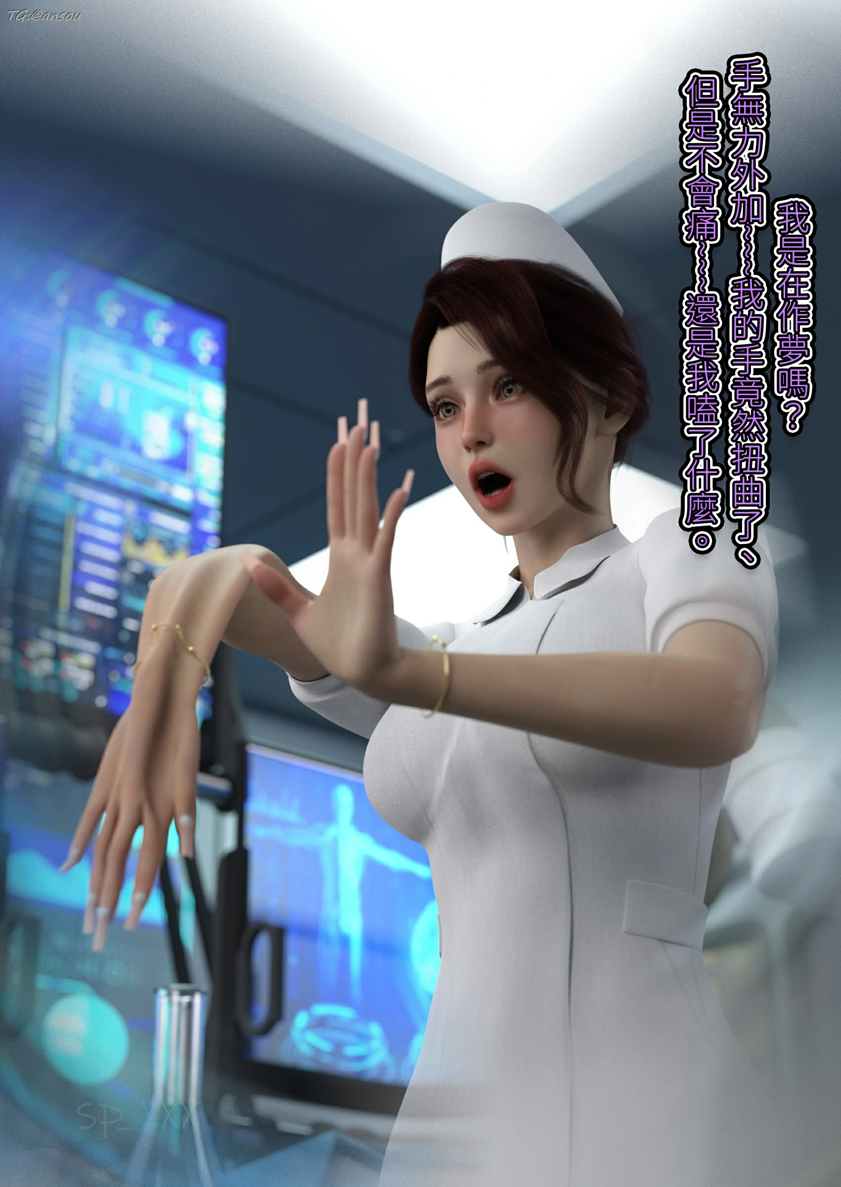 第56页
