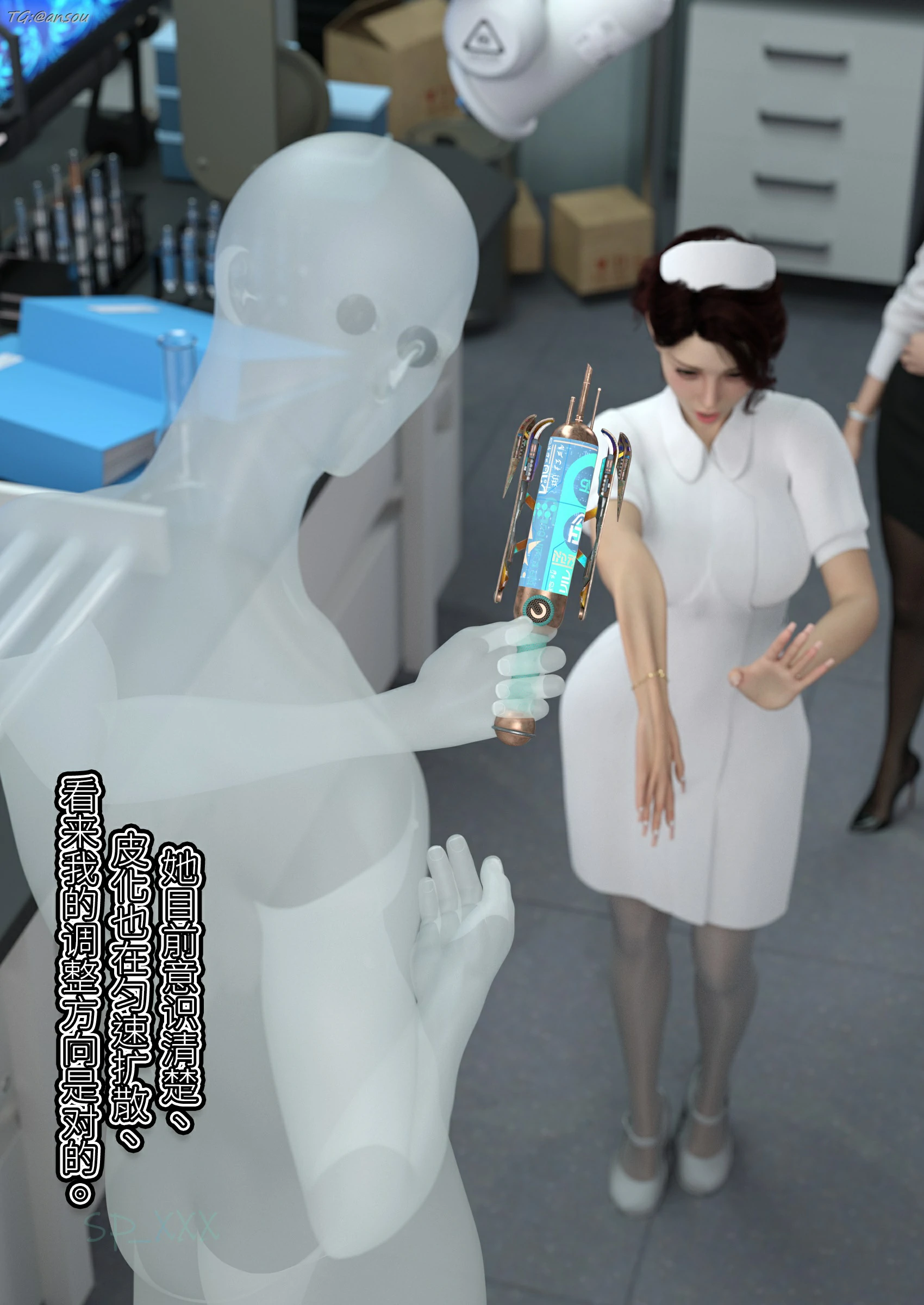 第57页