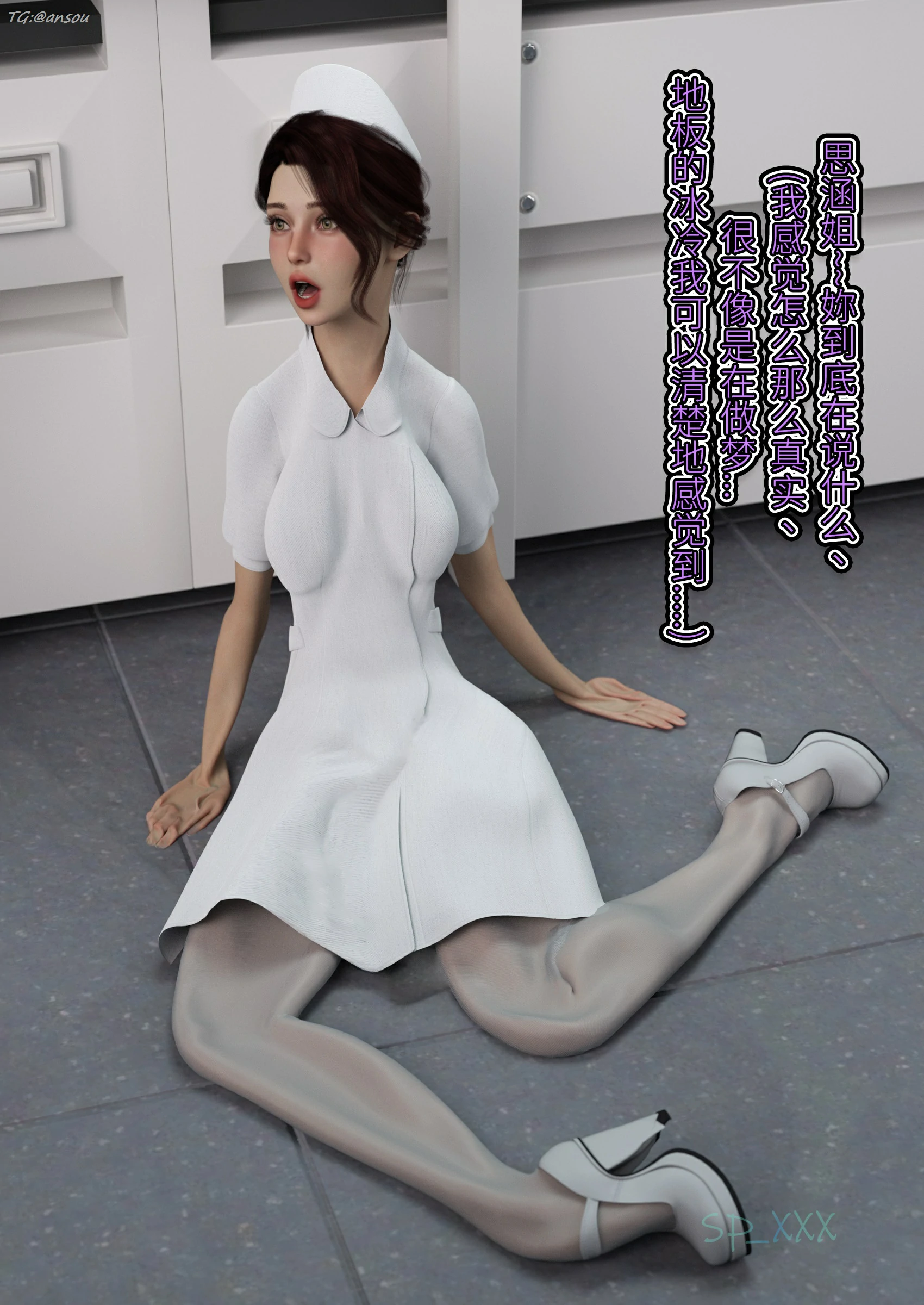 第61页