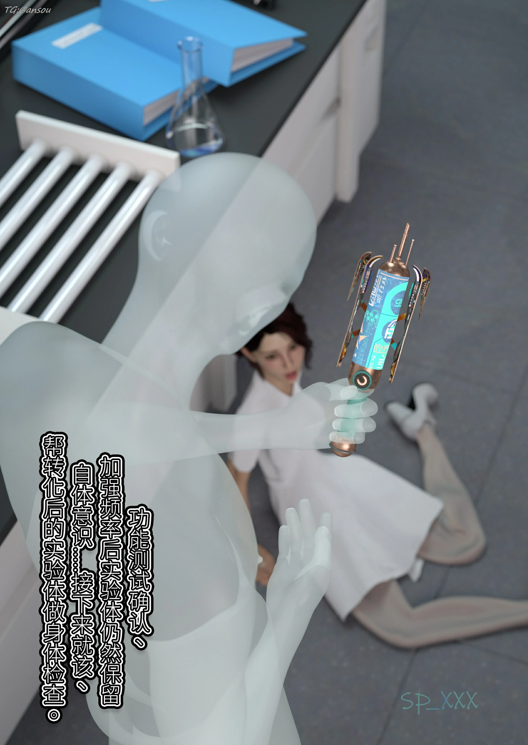 第62页