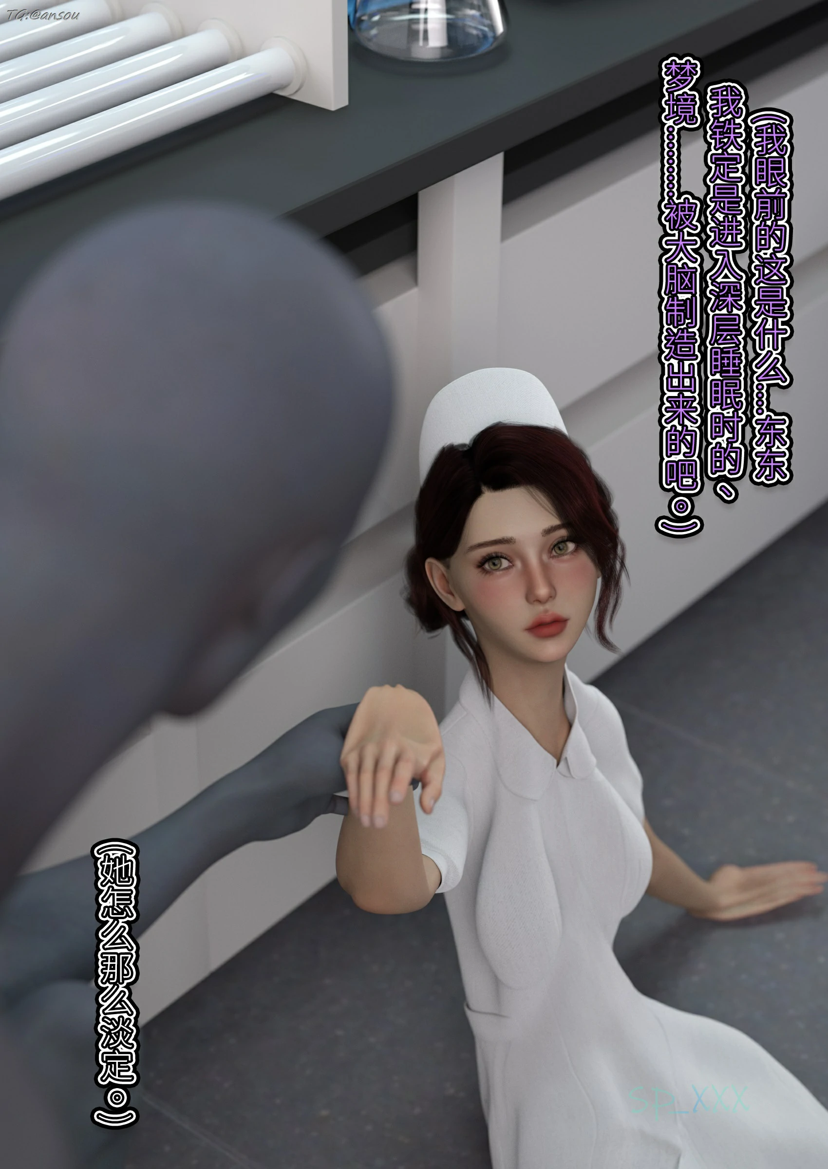 第64页