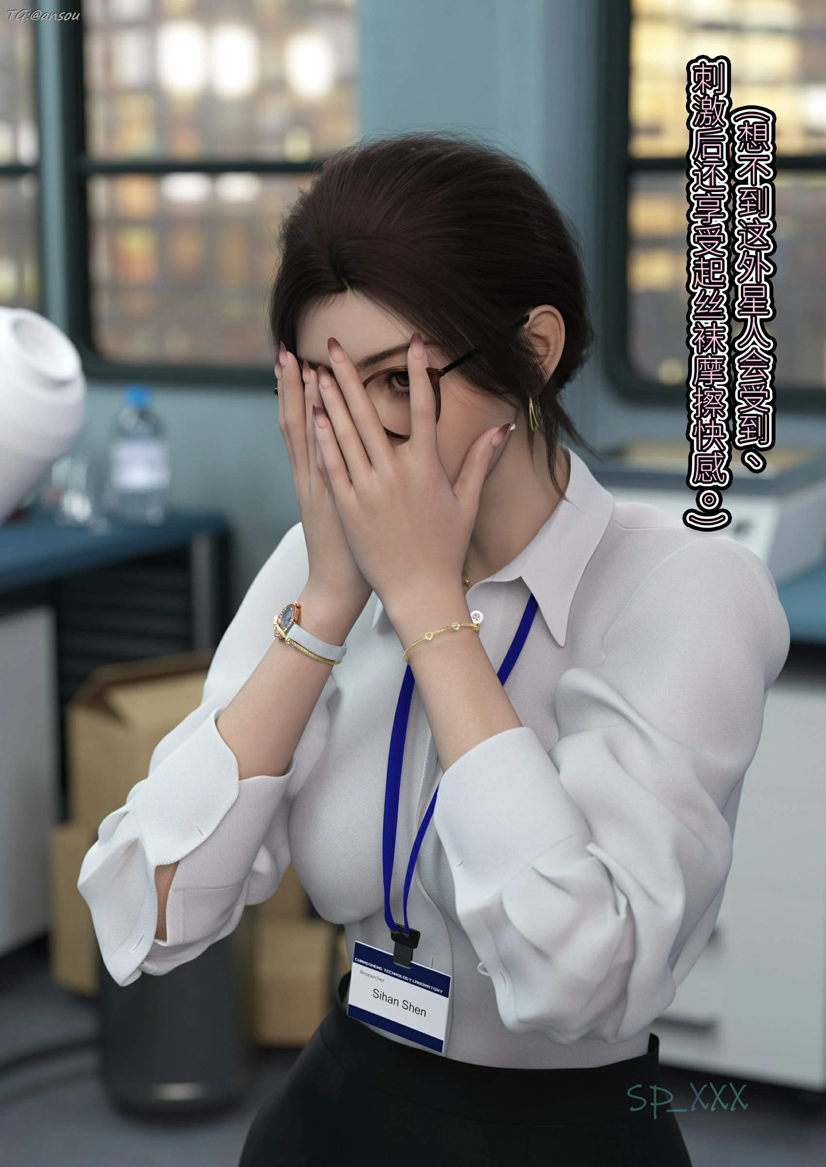 第74页