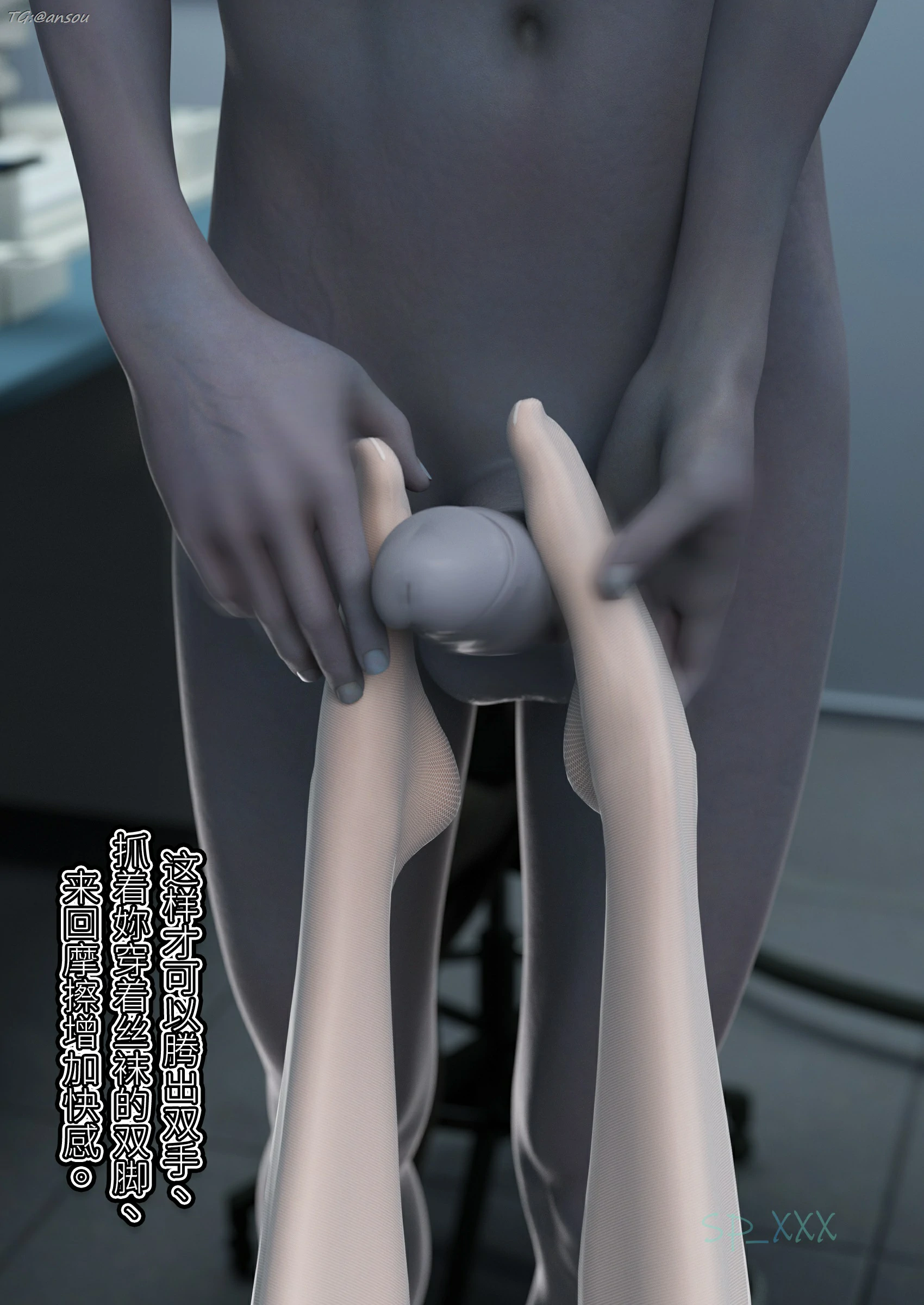 第77页